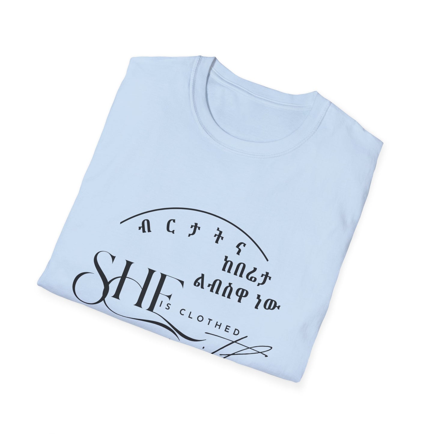 Chic Minimalist T-Shirt - Casual Everyday Wear