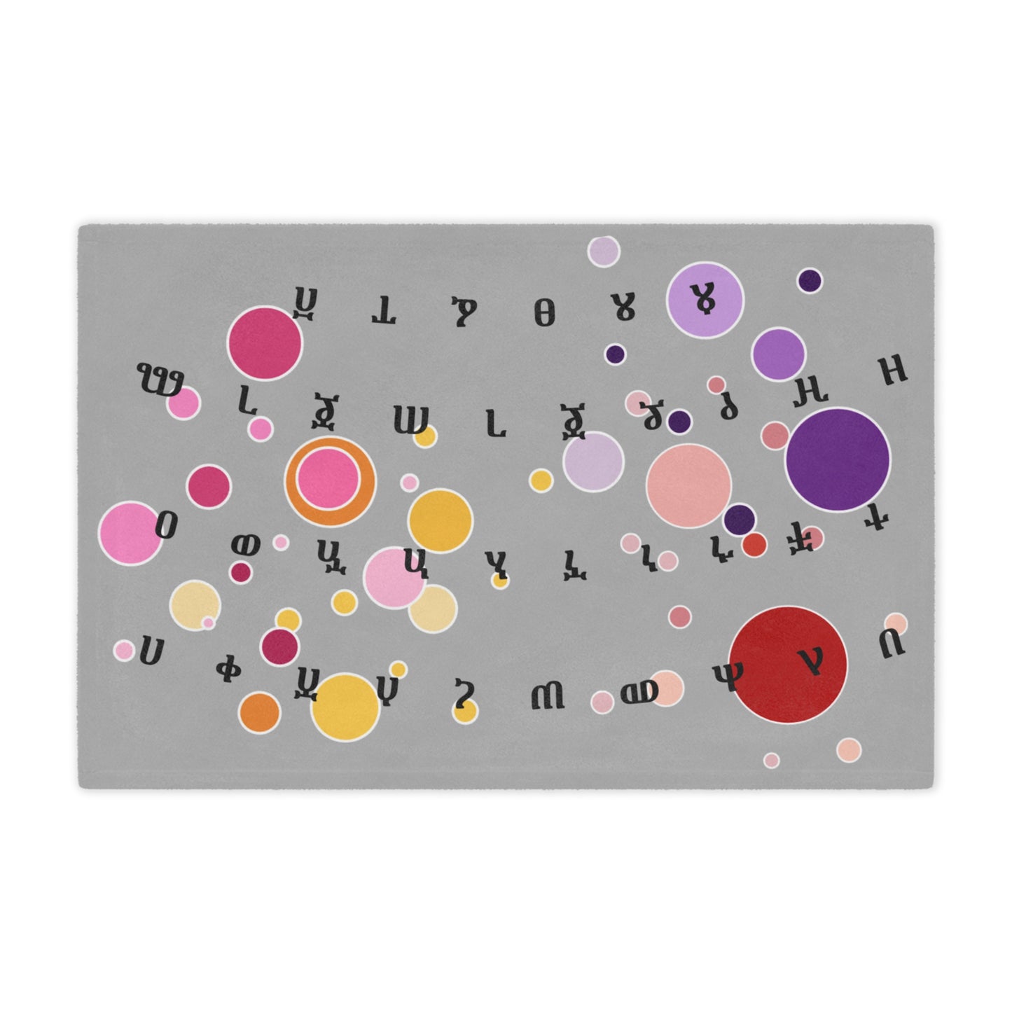 Snuggle Up & Learn: The Ultimate Amharic Fidel Alphabet Minky Blanket