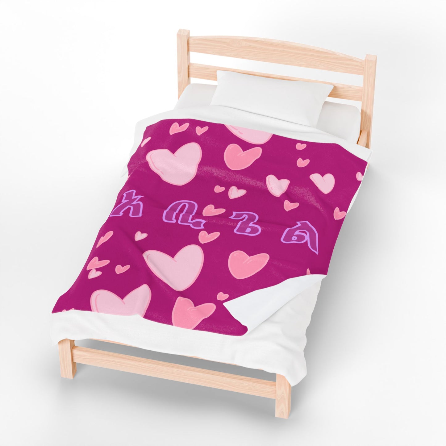 Personalized Amharic Script - Pink & Black