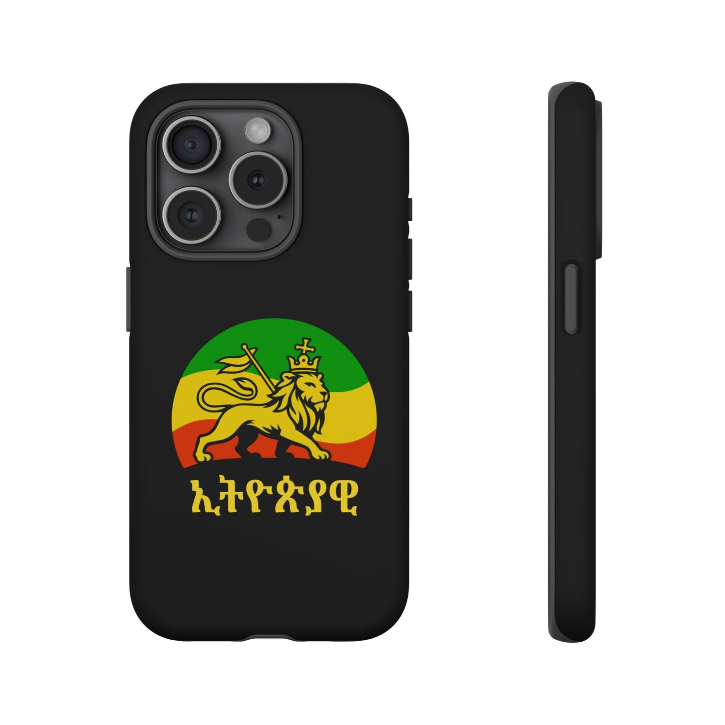 Lion of Judah Tough Phone Cover