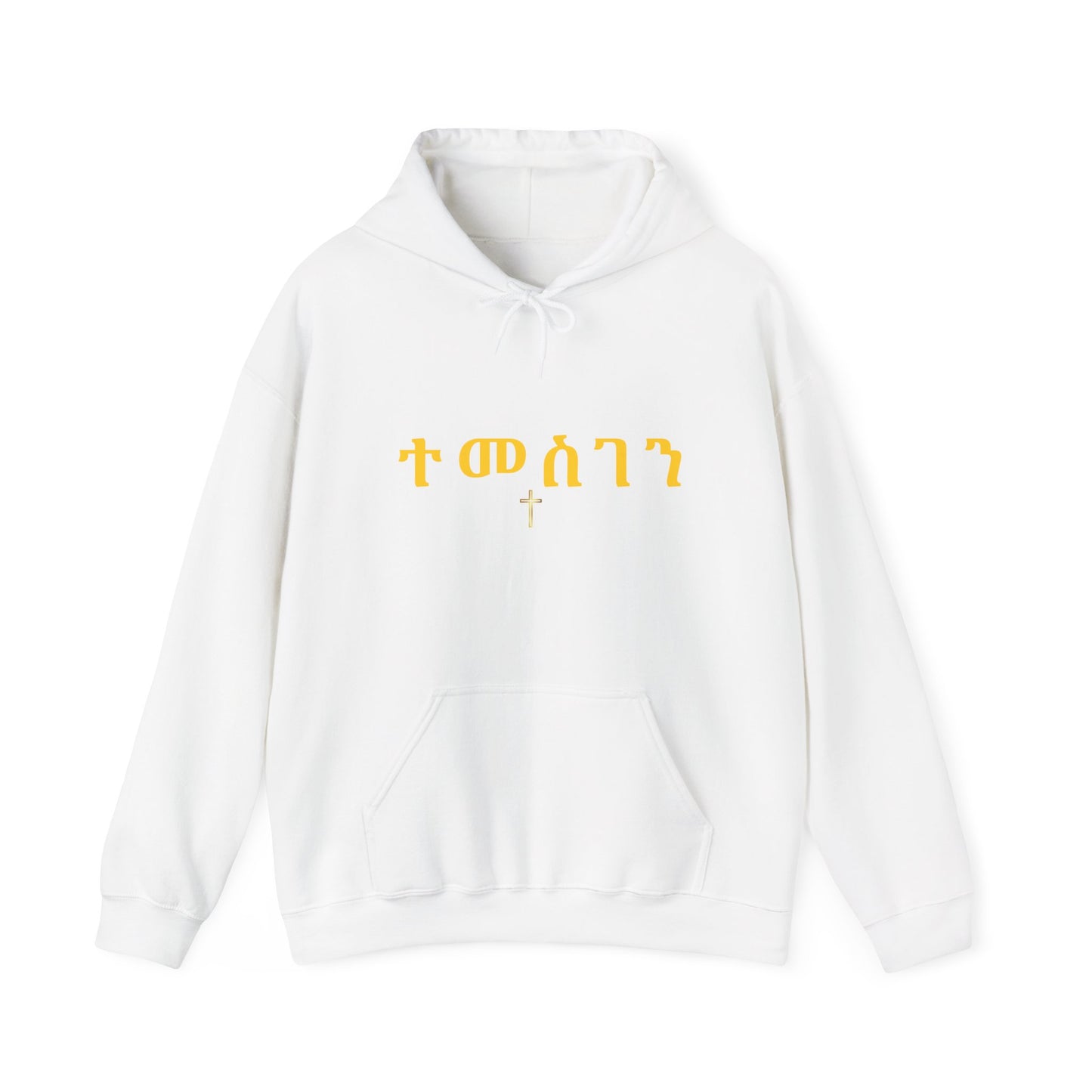 Spiritual Graphic Hoodie for Everyday Comfort