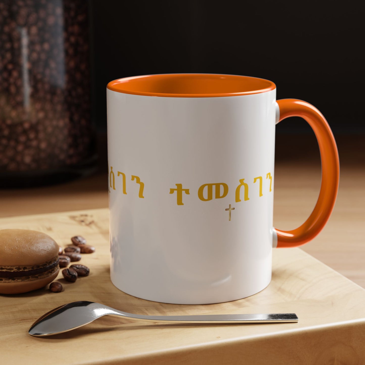 Accent Coffee Mug