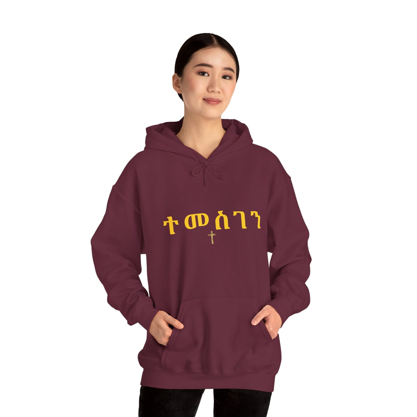 Spiritual Graphic Hoodie for Everyday Comfort