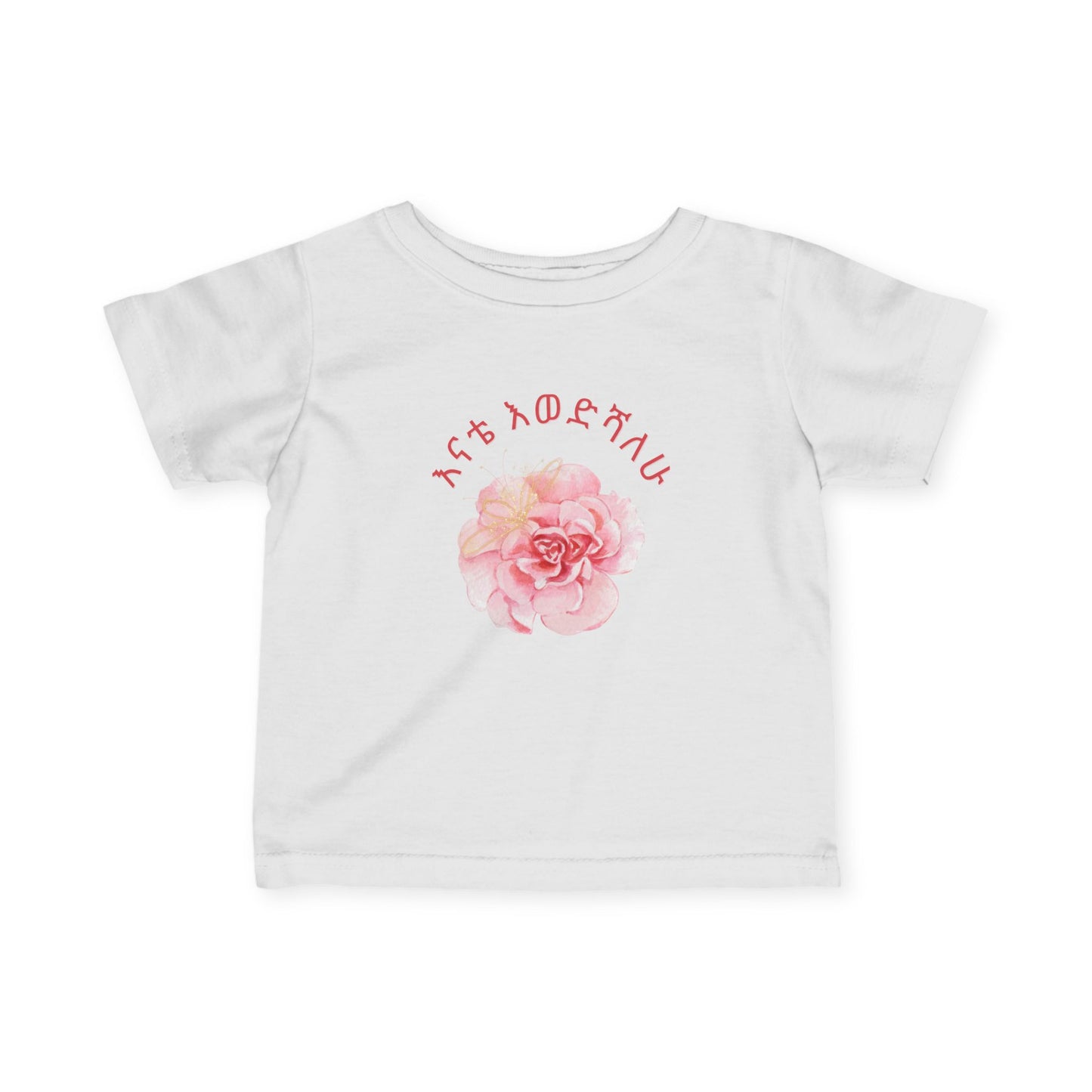 Infant Floral Tee, Adorable Baby T-Shirt