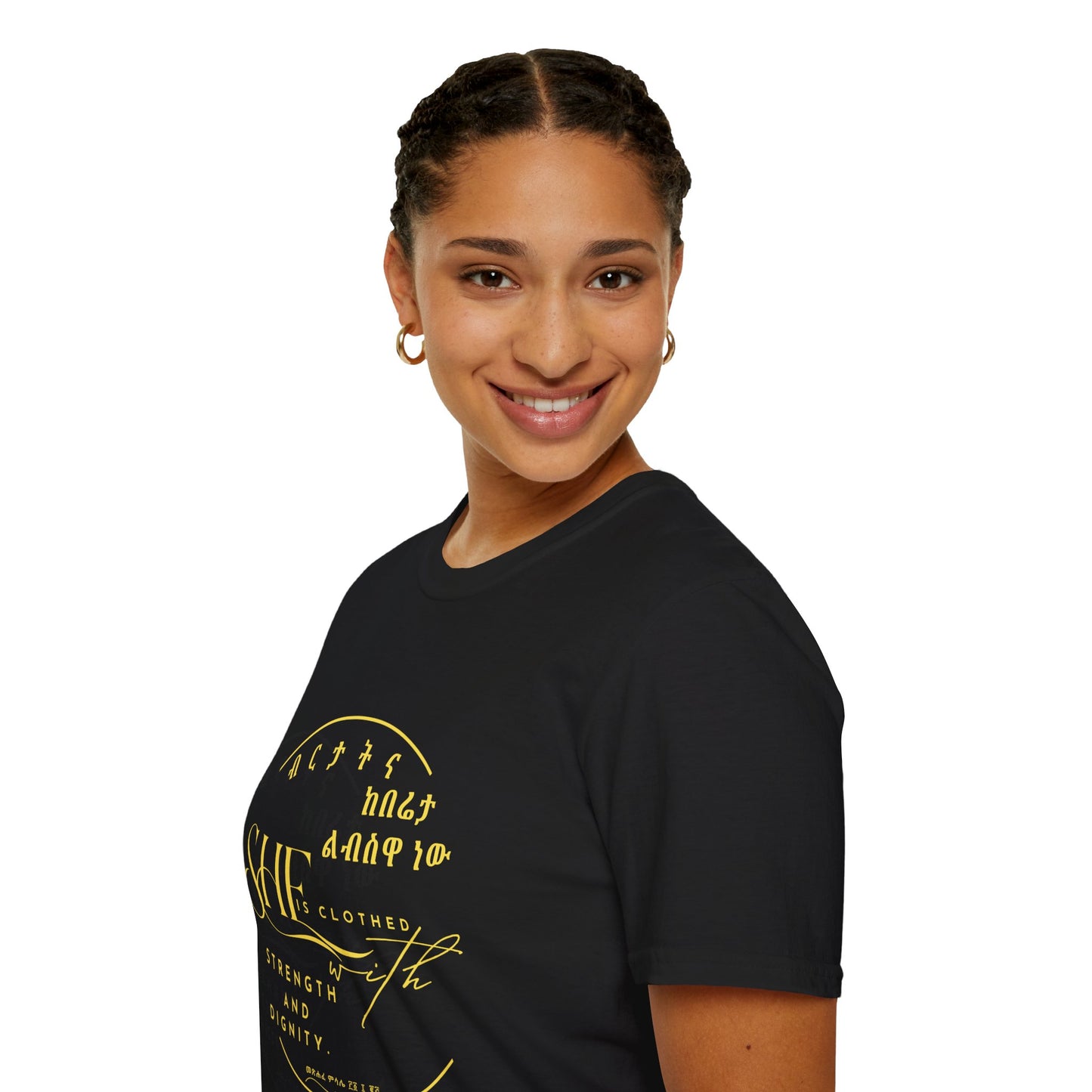 Chic Minimalist T-Shirt - Casual Everyday Wear