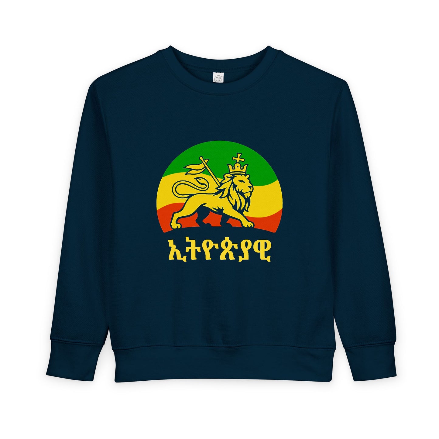 Rasta Lion Toddler Sweatshirt