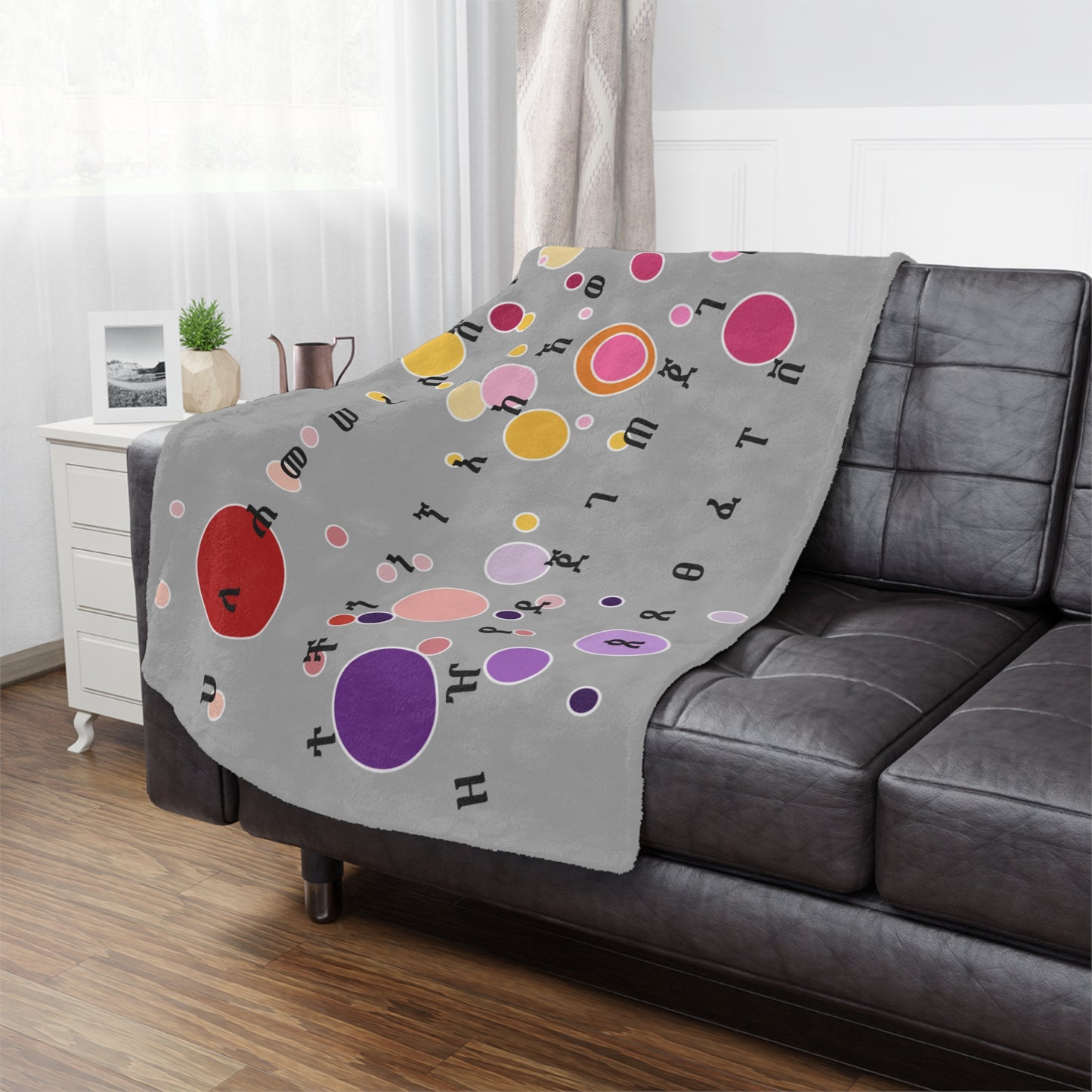Snuggle Up & Learn: The Ultimate Amharic Fidel Alphabet Minky Blanket