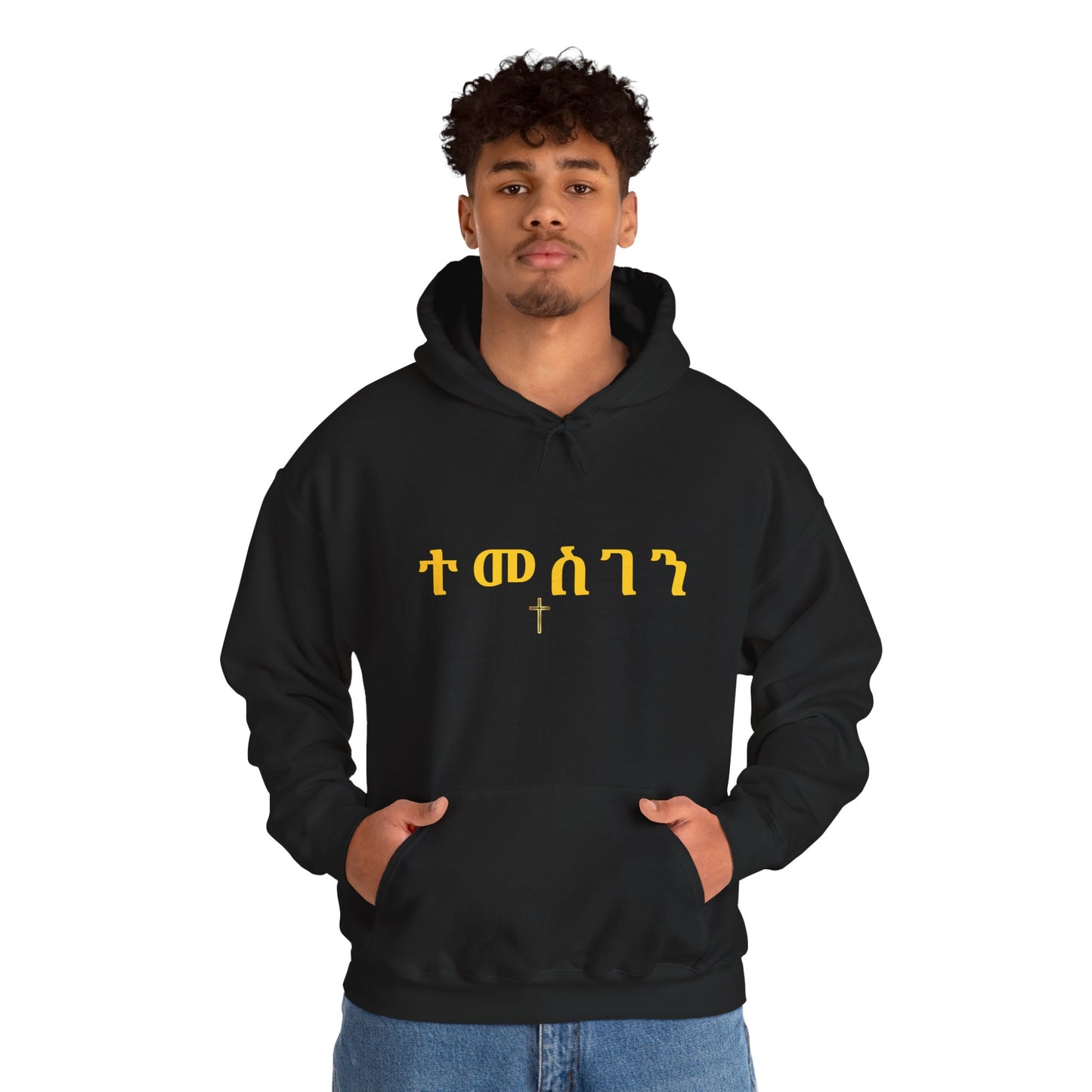 Spiritual Graphic Hoodie for Everyday Comfort