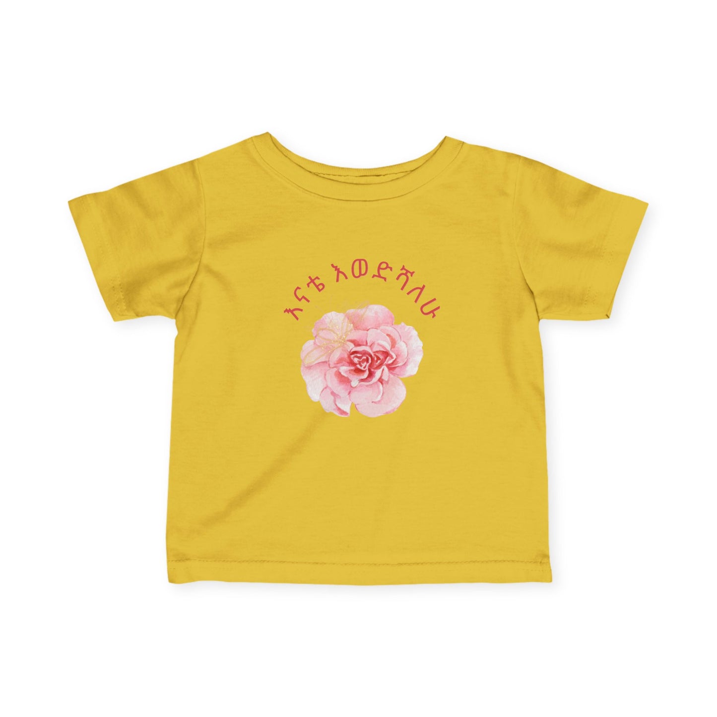 Infant Floral Tee, Adorable Baby T-Shirt