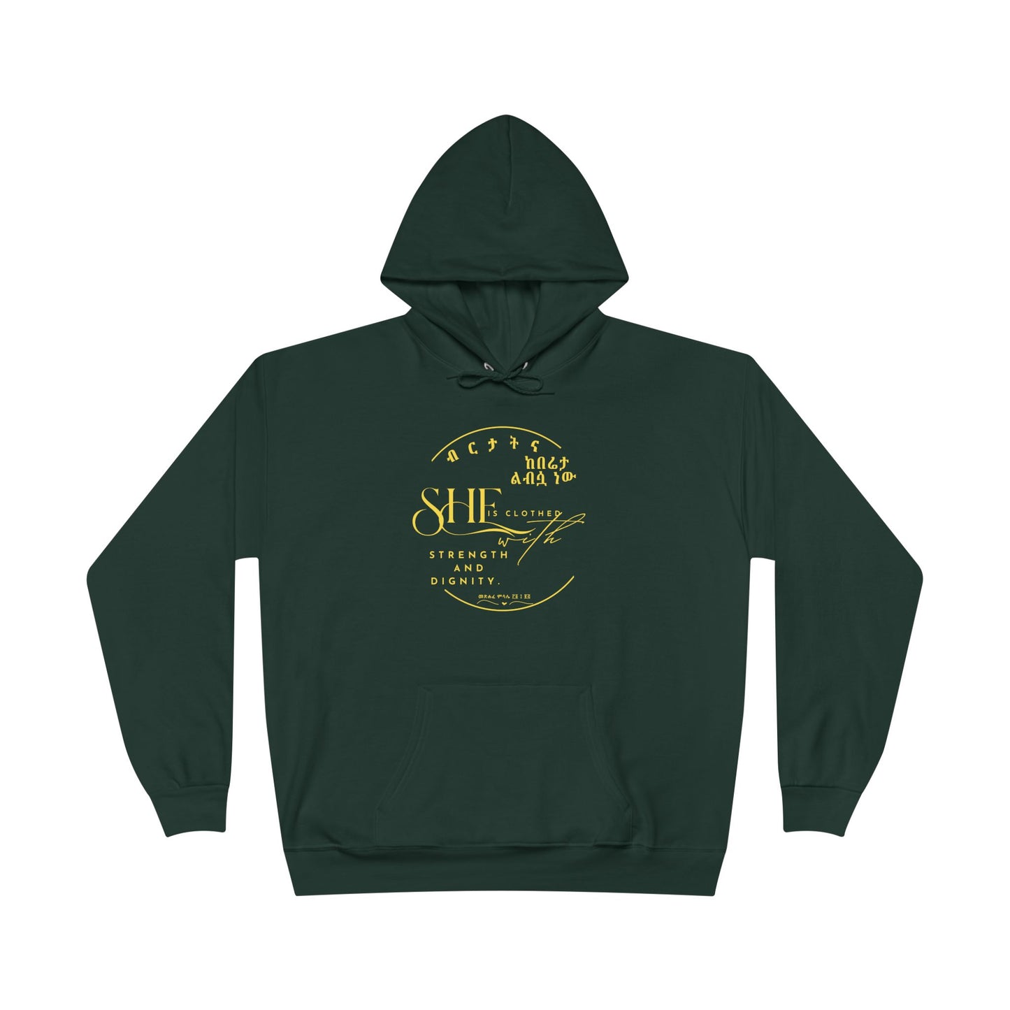 Pullover Hoodie