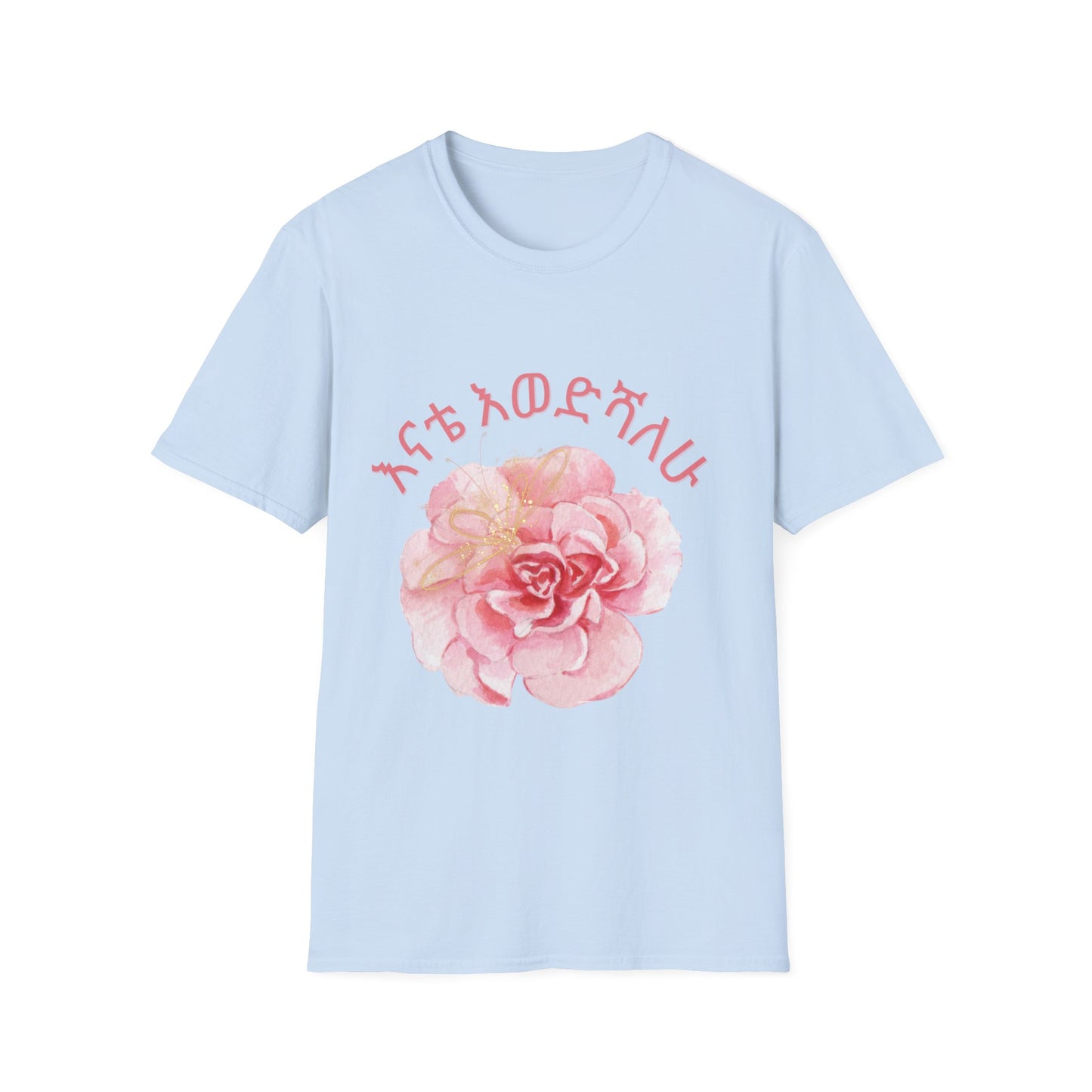 Floral Inspired "Love Mom" Amharic T-Shirt