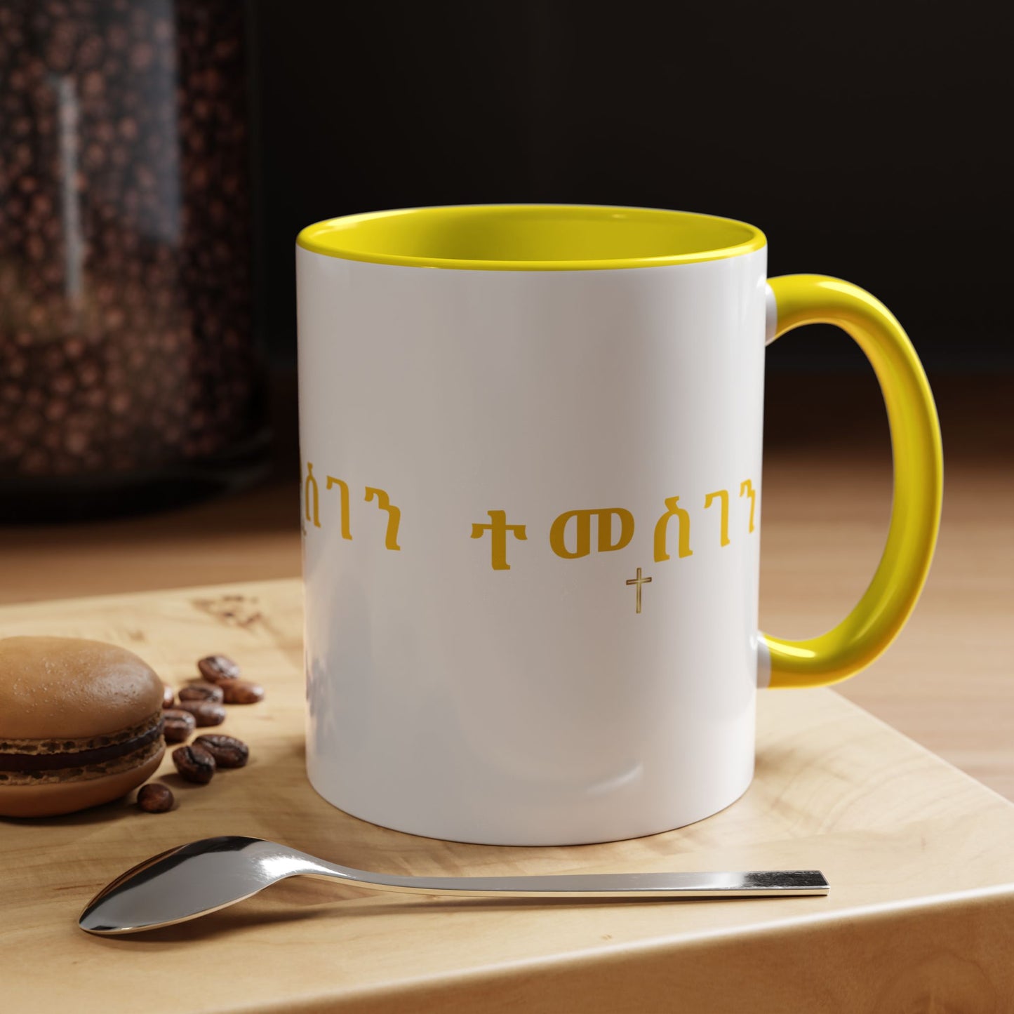 Accent Coffee Mug