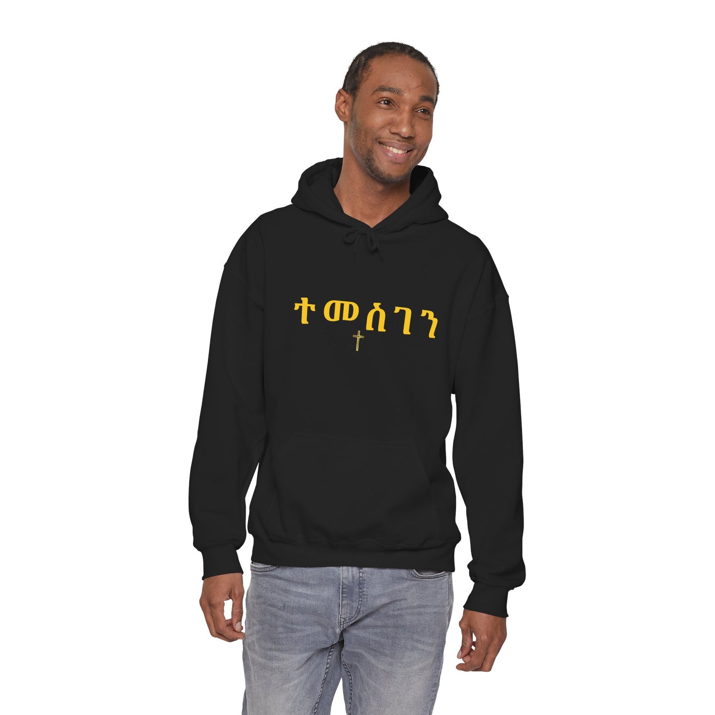 Spiritual Graphic Hoodie for Everyday Comfort