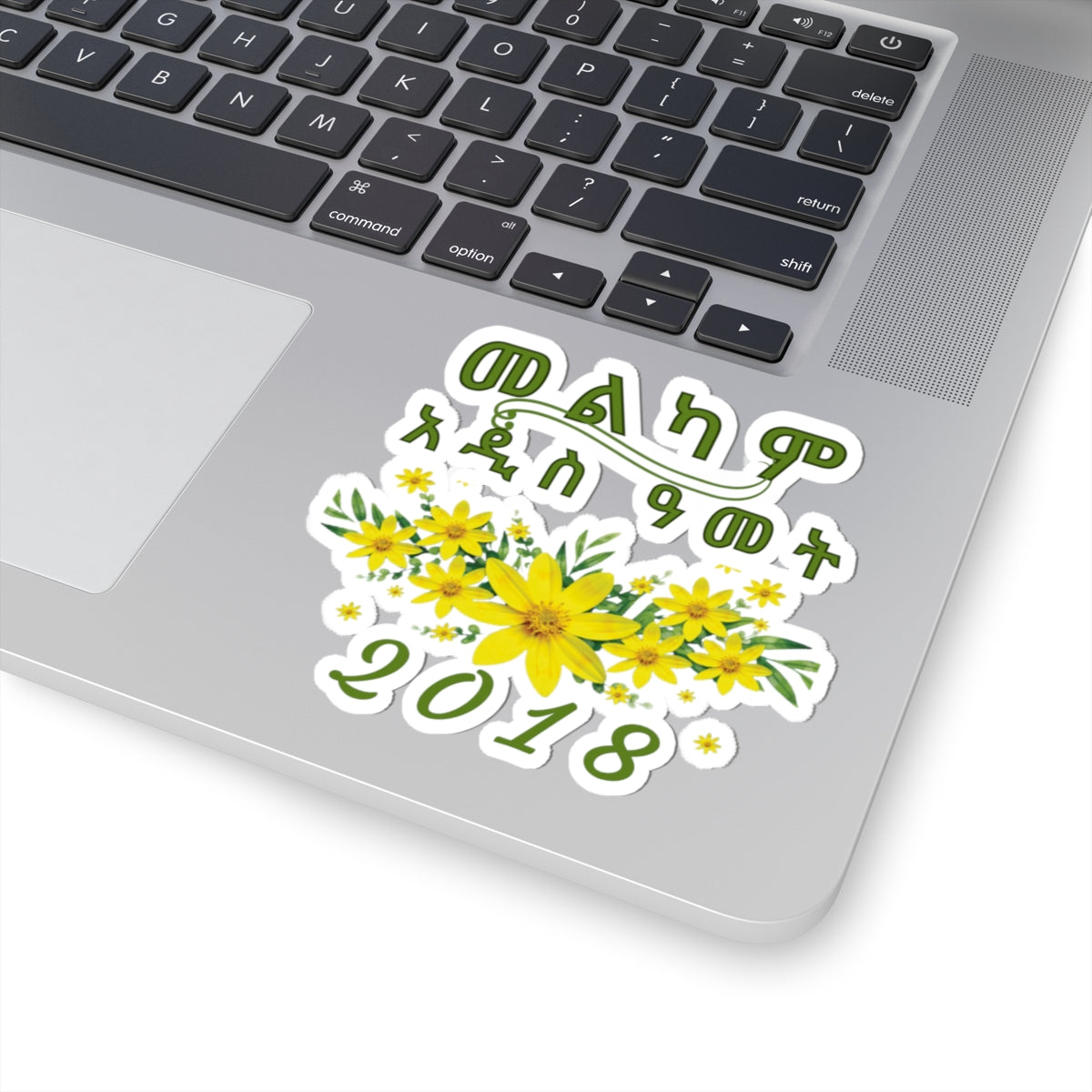 Happy New Year Stickers