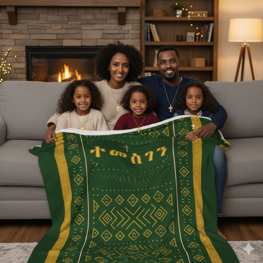 Ethiopian Fleece Blanket