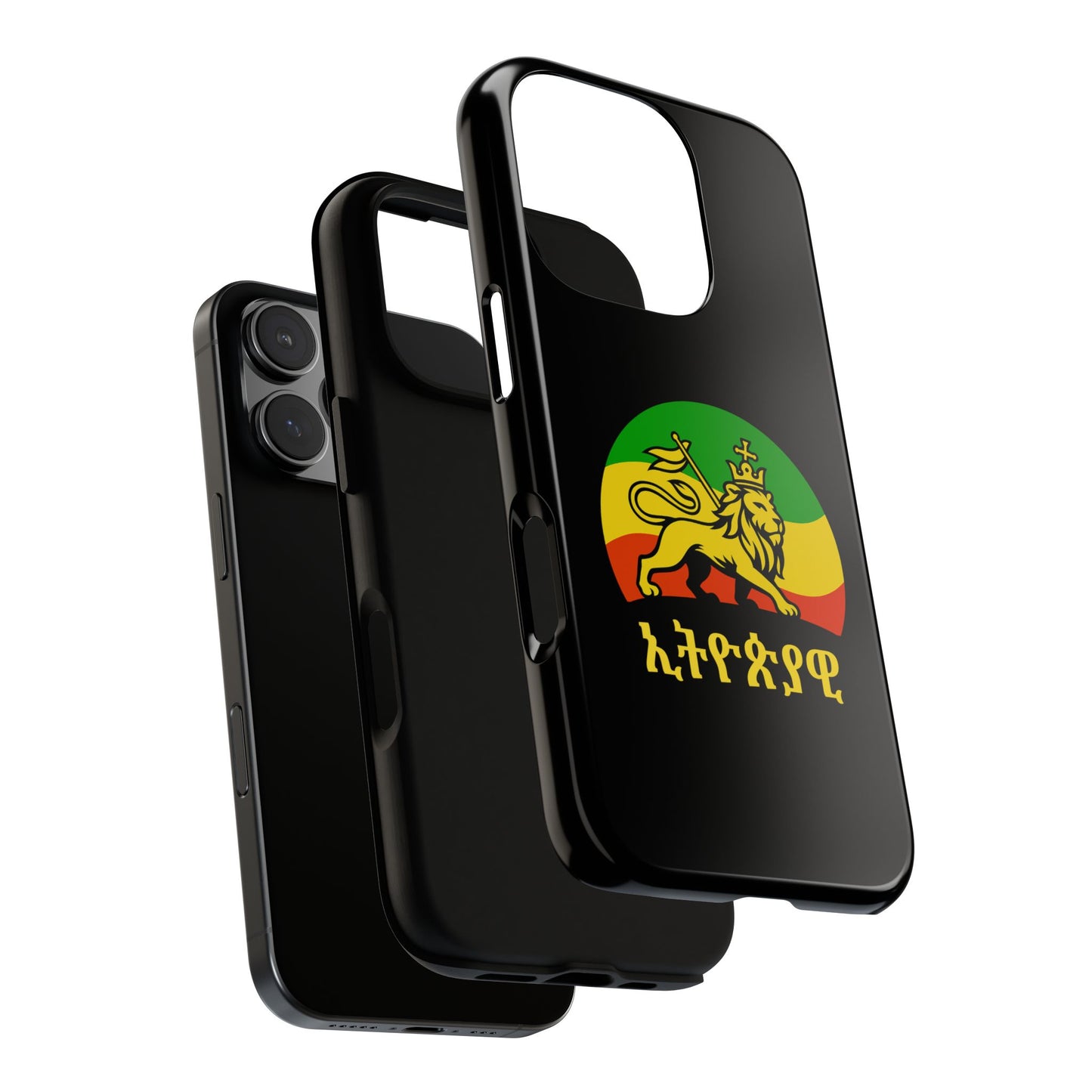 Lion of Judah Tough Phone Cover