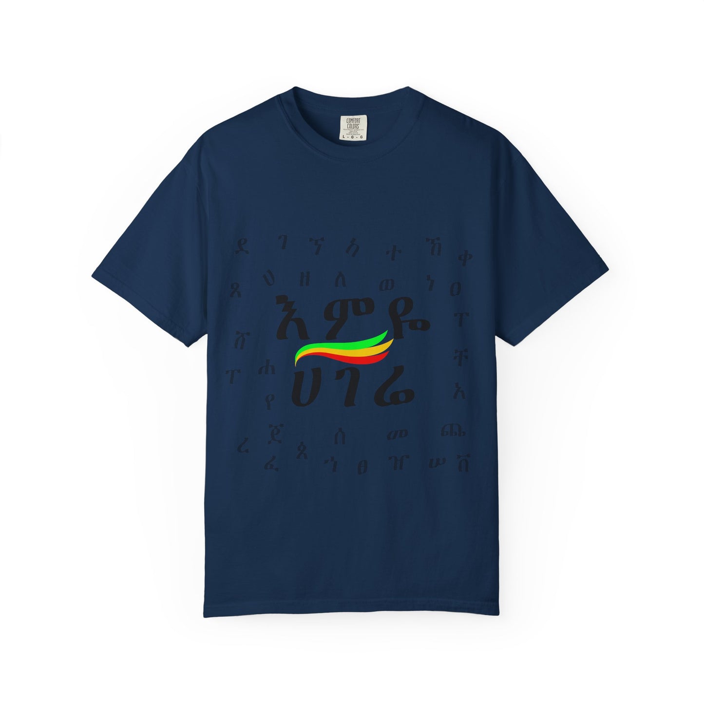 Ethiopia T-Shirt with Unique Design