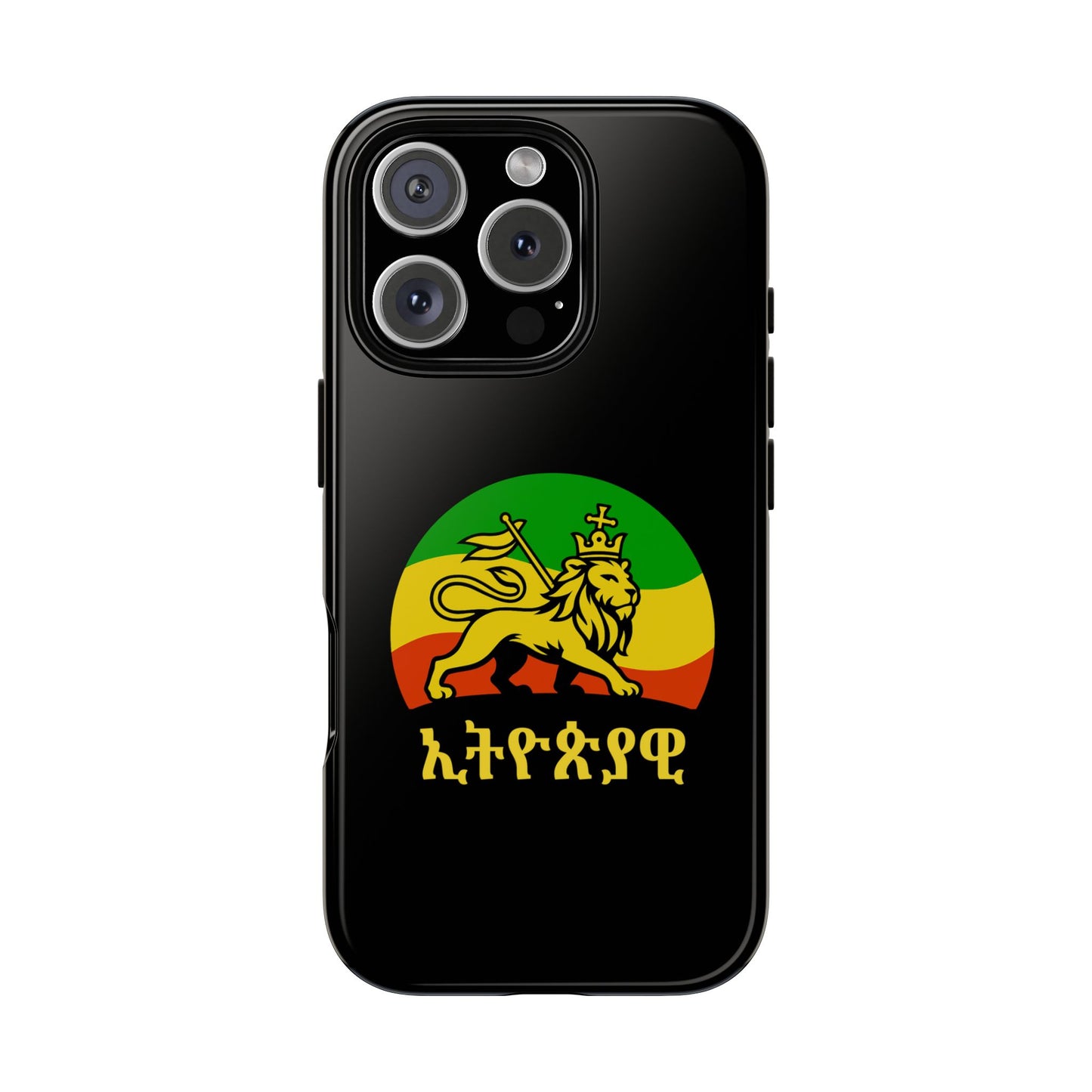 Lion of Judah Tough Phone Cover
