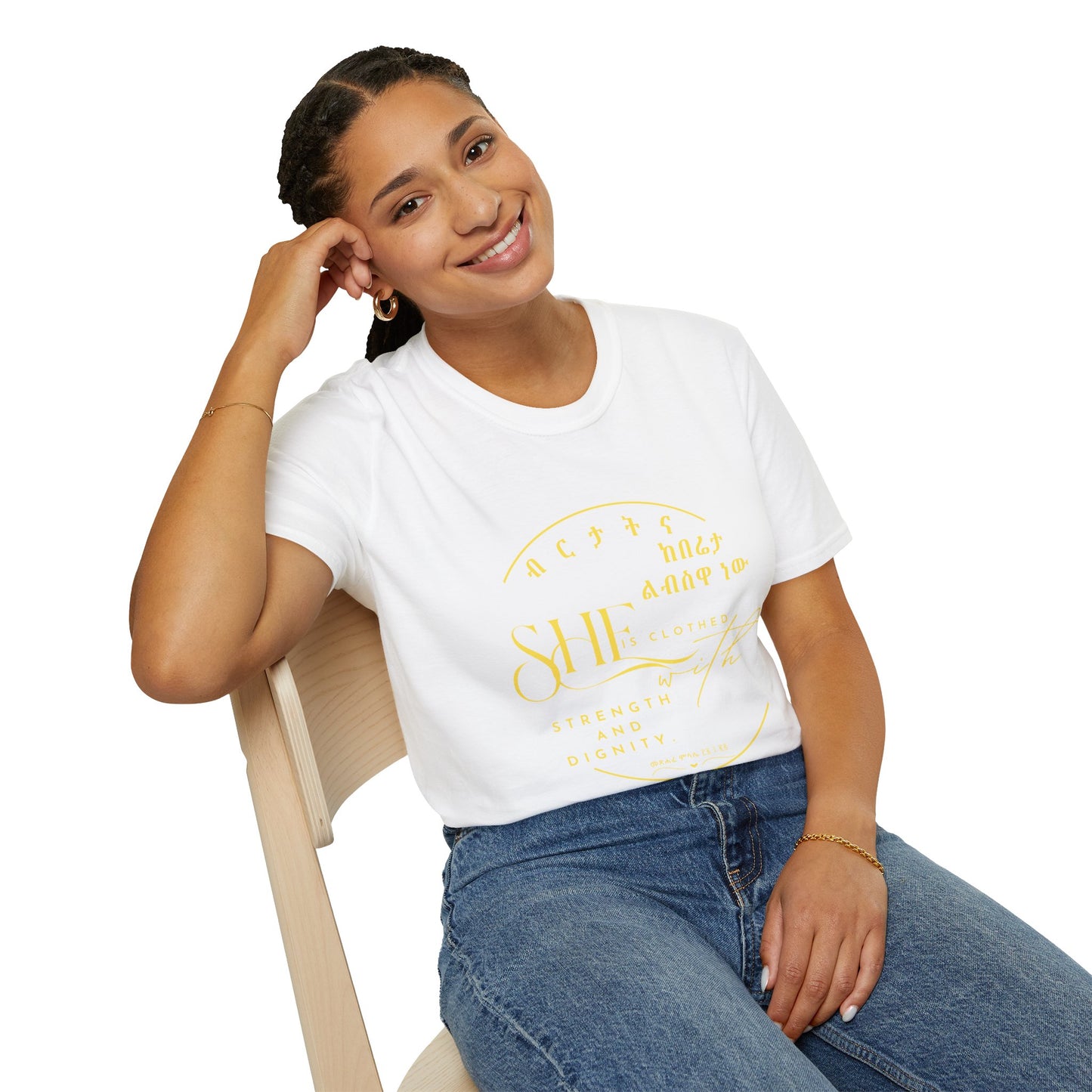 Chic Minimalist T-Shirt - Casual Everyday Wear
