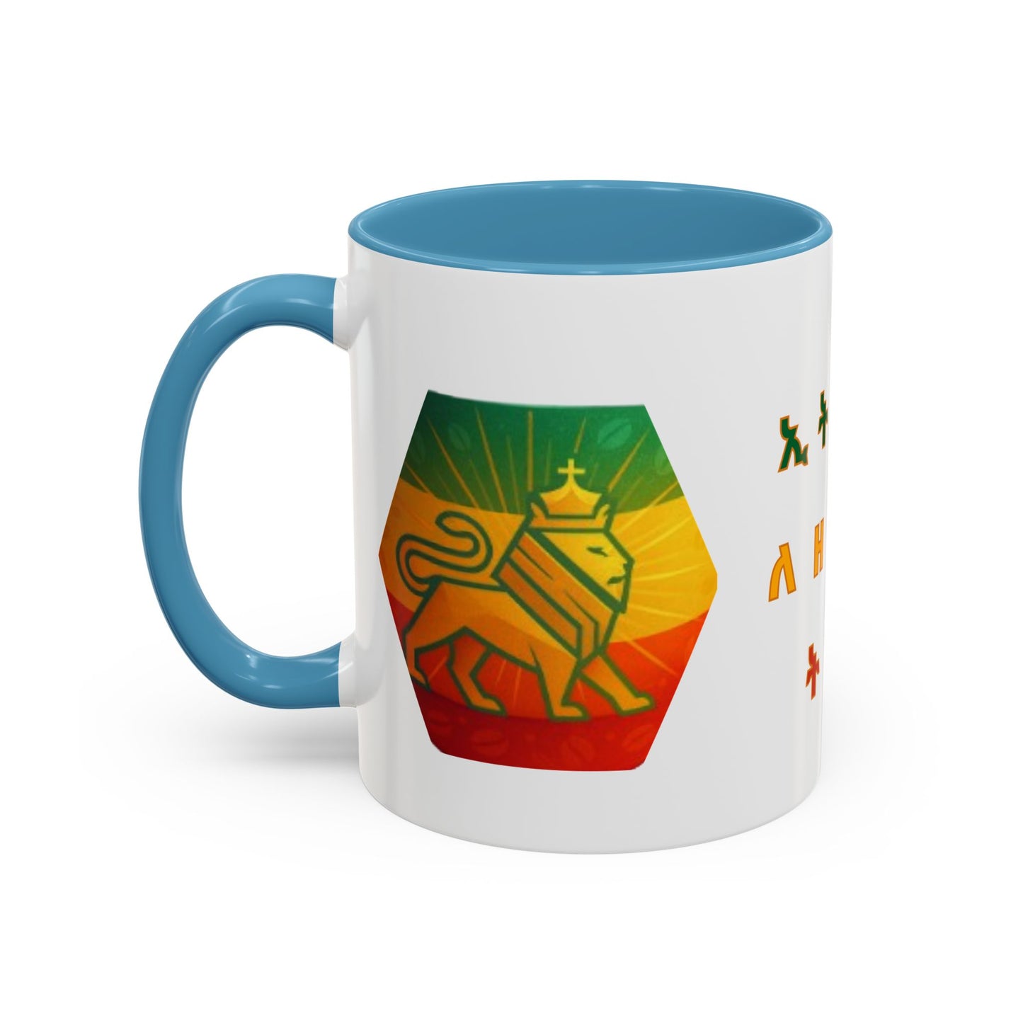 Ethiopia Coffee Mug