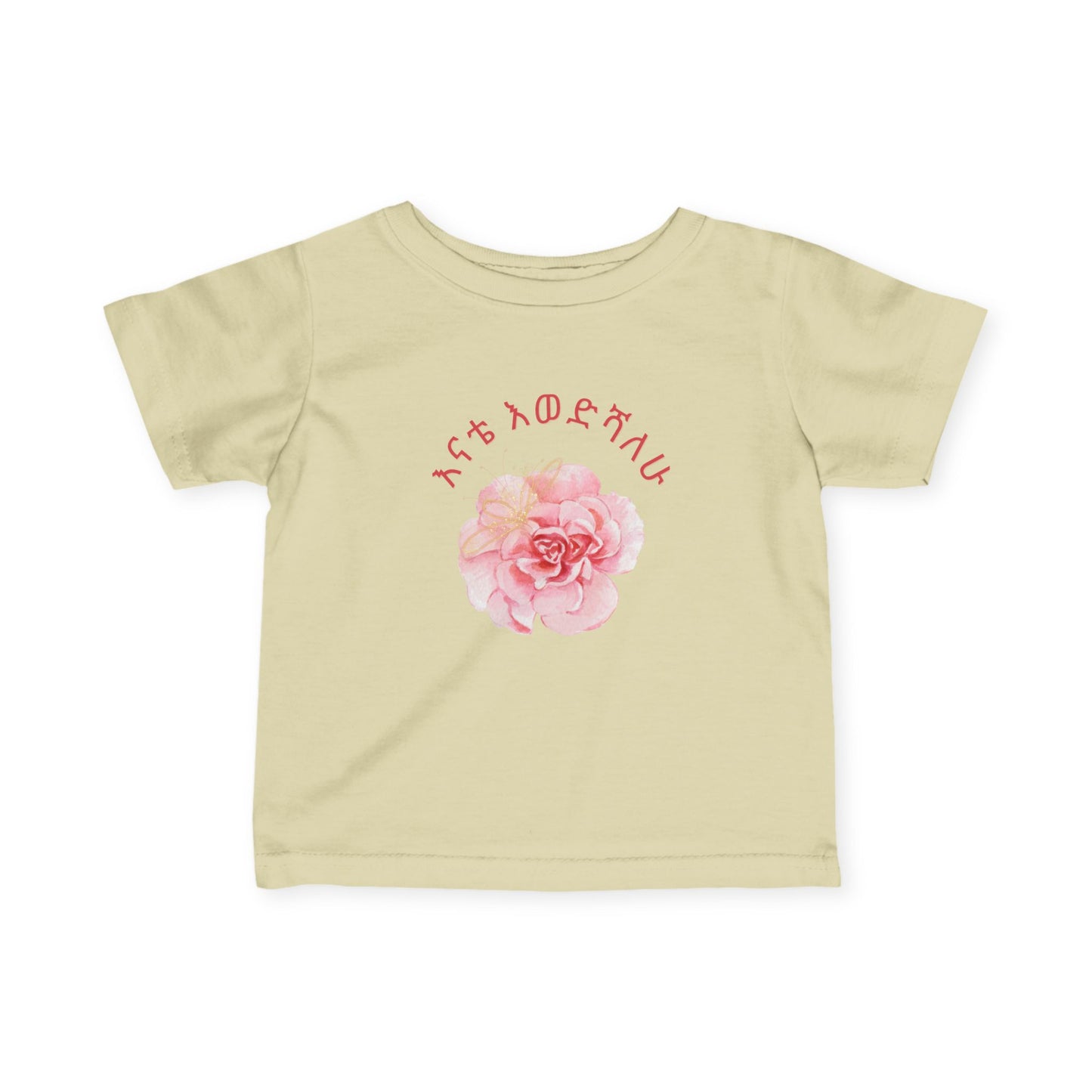 Infant Floral Tee, Adorable Baby T-Shirt