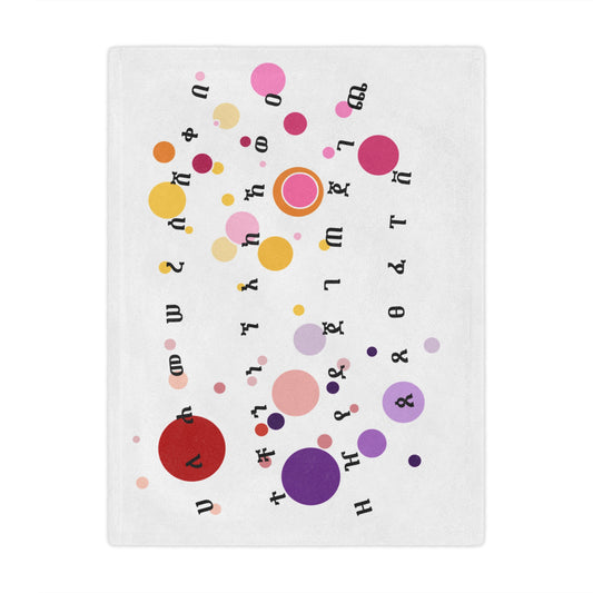 Snuggle Up & Learn: The Ultimate Amharic Fidel Alphabet Minky Blanket