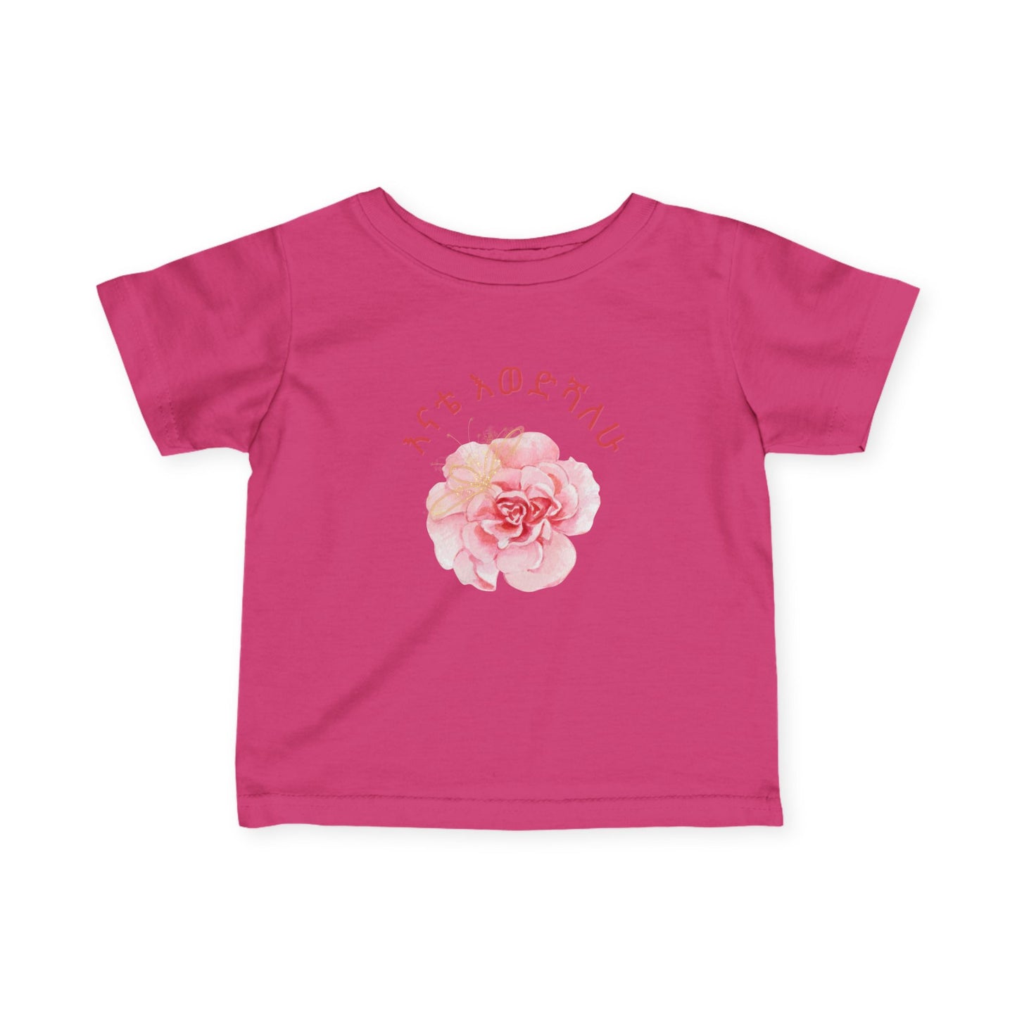 Infant Floral Tee, Adorable Baby T-Shirt