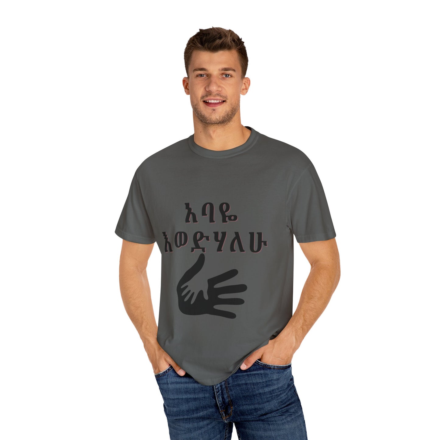 "Love you Dad" Graphic Tee- Unique Gift for Dad