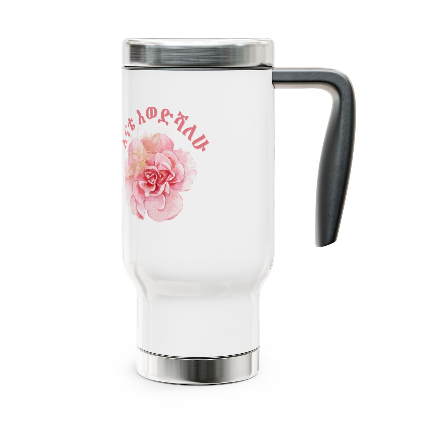 The Perfect Mug for a Special Mom