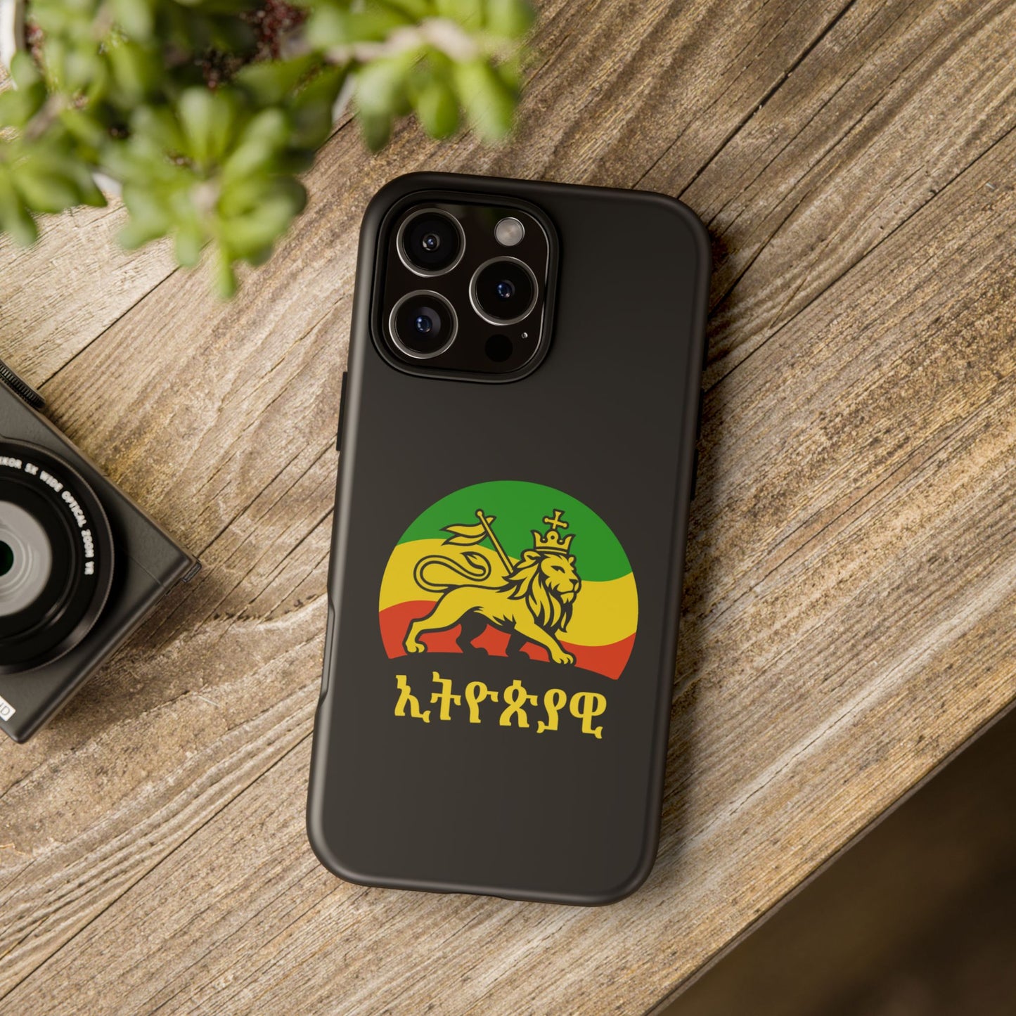 Lion of Judah Tough Phone Cover