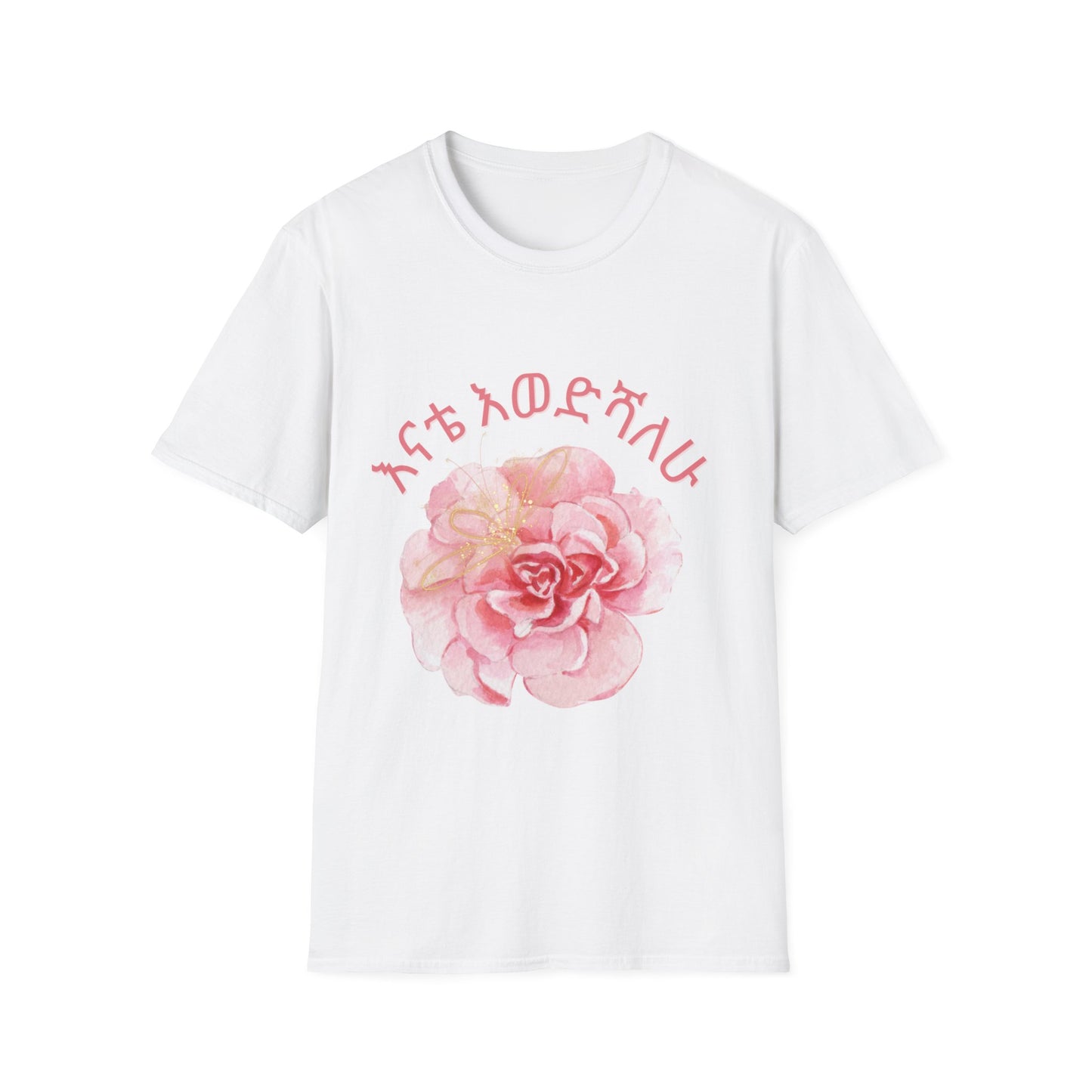 Floral Inspired "Love Mom" Amharic T-Shirt