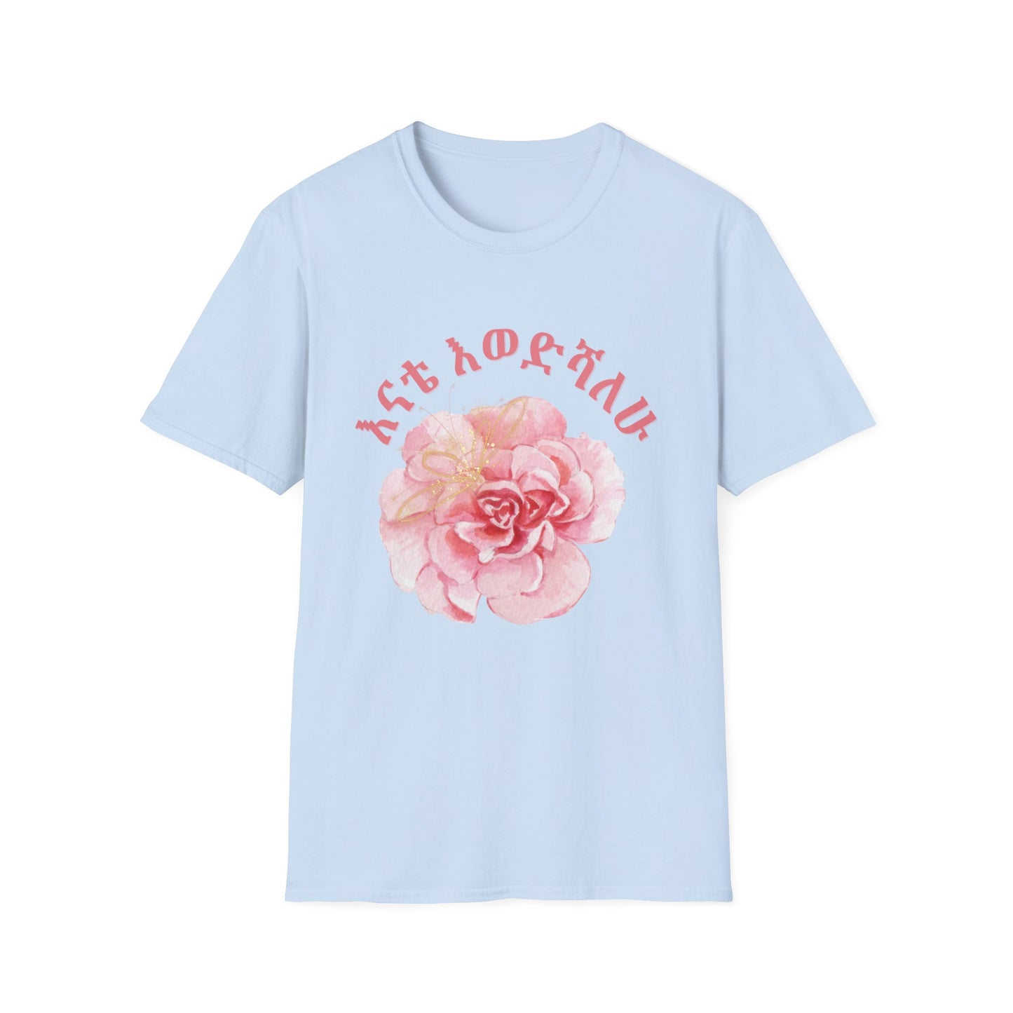 Floral Inspired - Amaric "I Love you Mom" T-Shirt