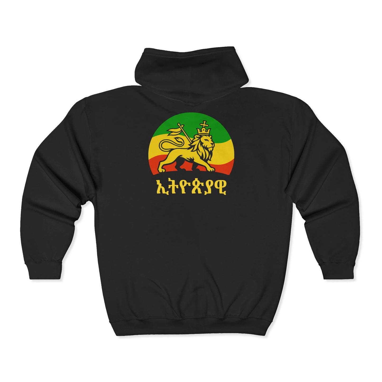 Ethiopiawi Zip-Up Hoodie with Ethnic Design