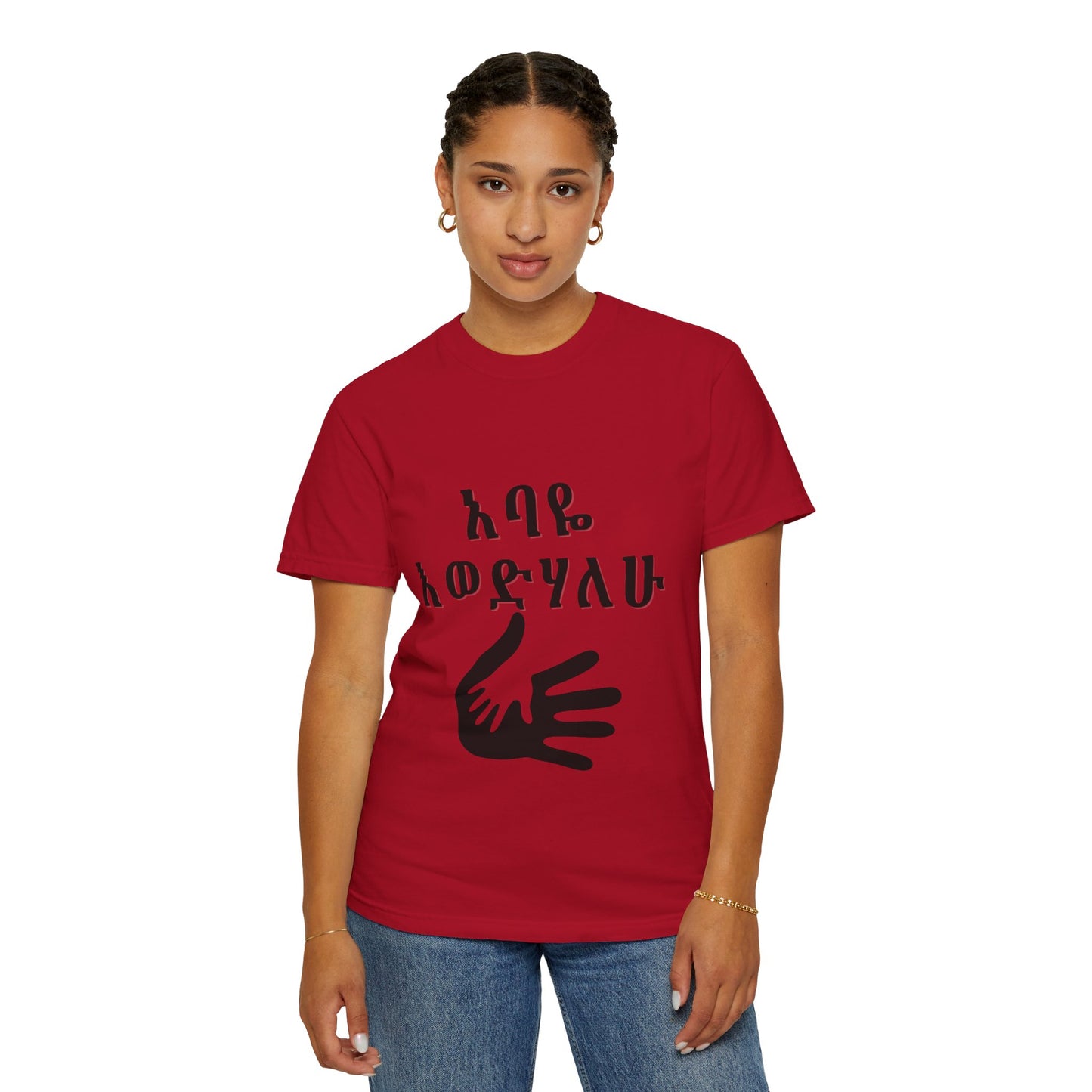 "Love you Dad" Graphic Tee- Unique Gift for Dad