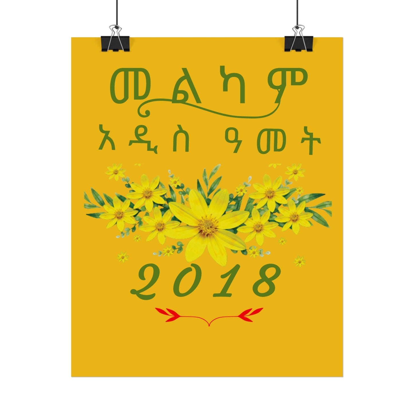 Vibrant Floral Rolled Poster