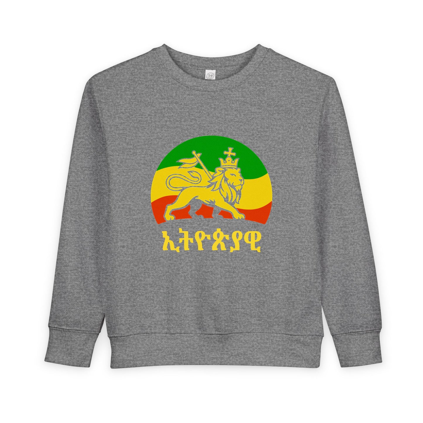 Rasta Lion Toddler Sweatshirt