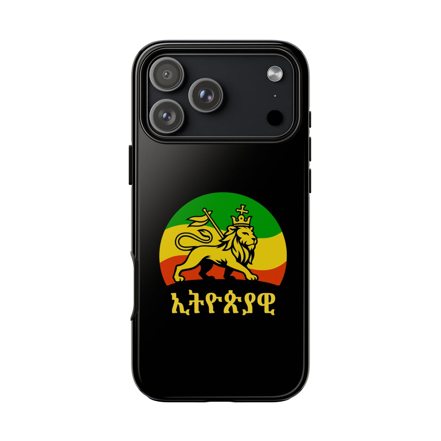 Lion of Judah Tough Phone Cover