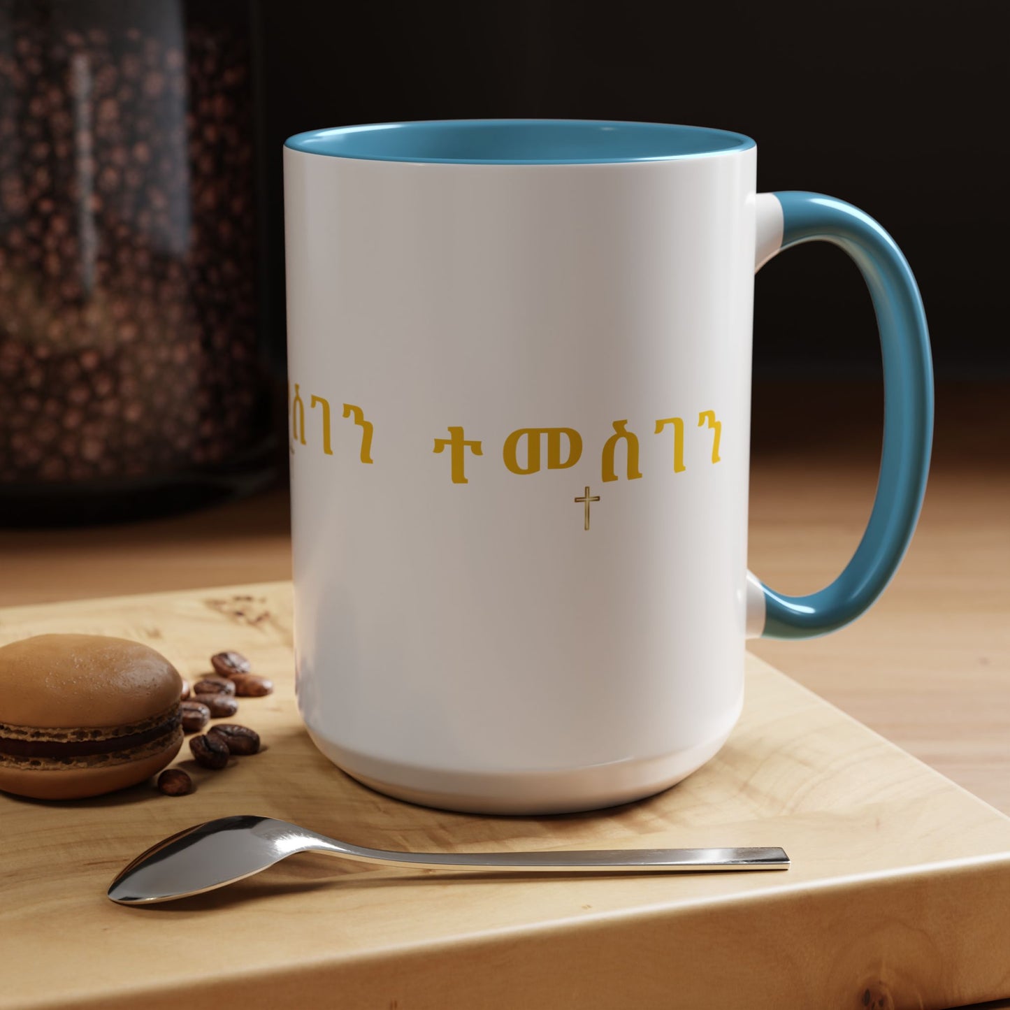 Accent Coffee Mug