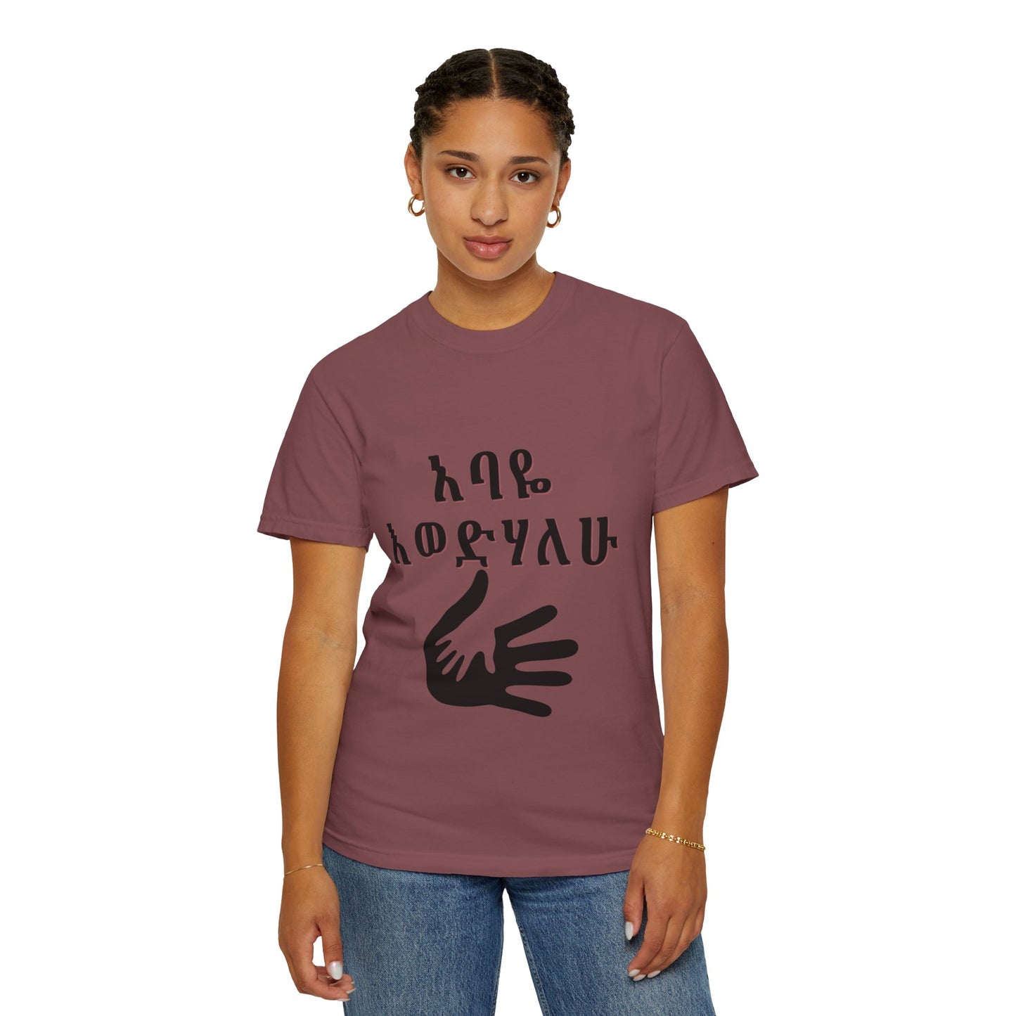 "Love you Dad" Graphic Tee- Unique Gift for Dad