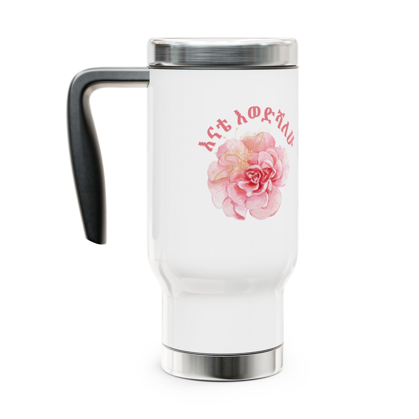 The Perfect Mug for a Special Mom
