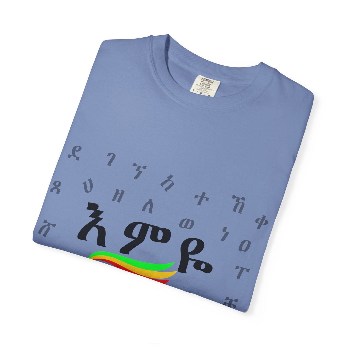 Ethiopia T-Shirt with Unique Design