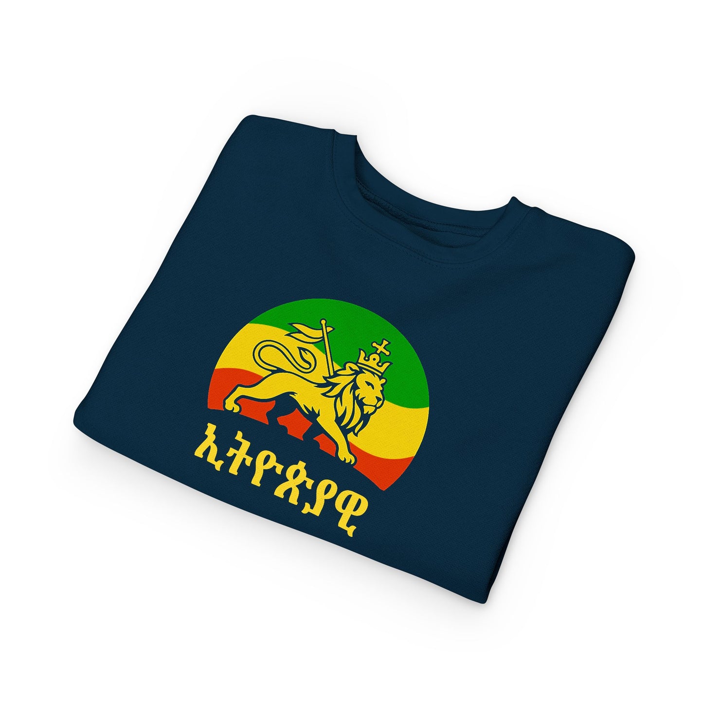 Rasta Lion Toddler Sweatshirt