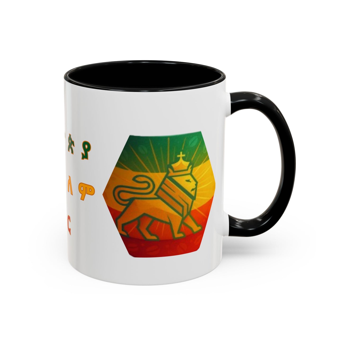 Ethiopia Coffee Mug