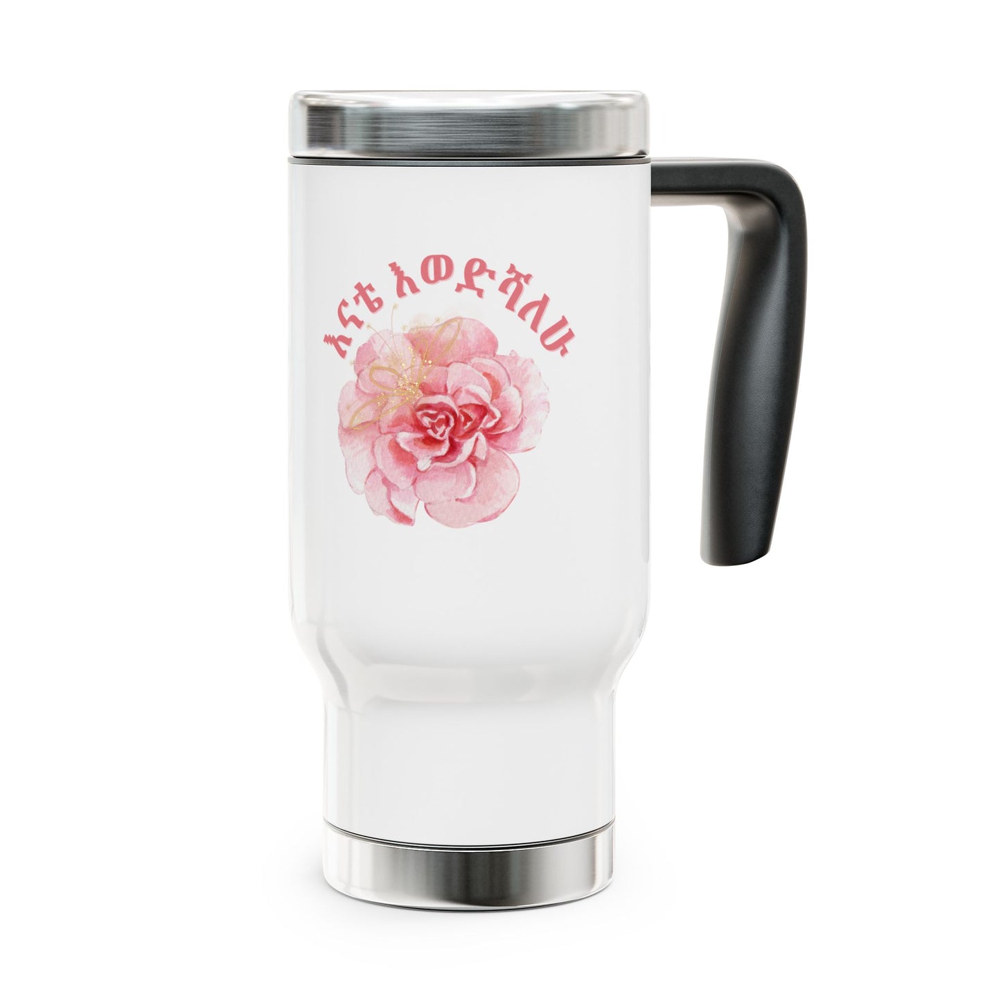 The Perfect Mug for a Special Mom