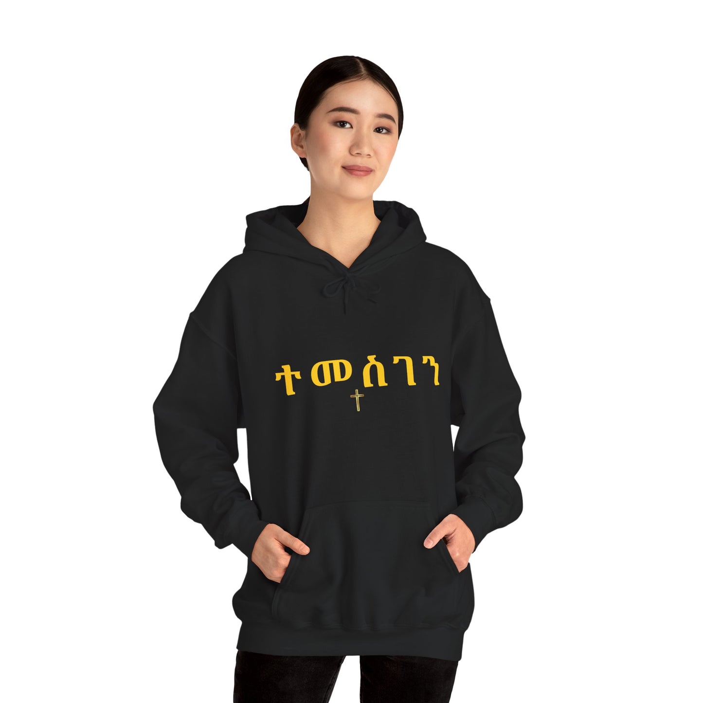 Spiritual Graphic Hoodie for Everyday Comfort