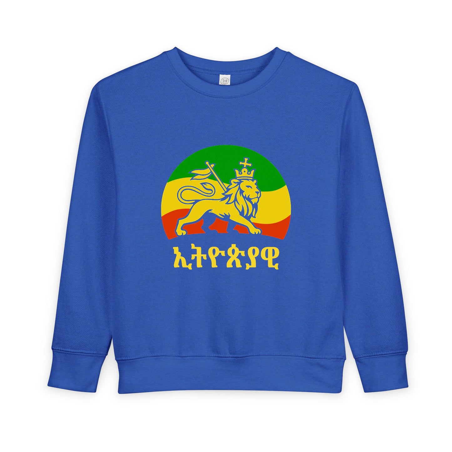 Rasta Lion Toddler Sweatshirt