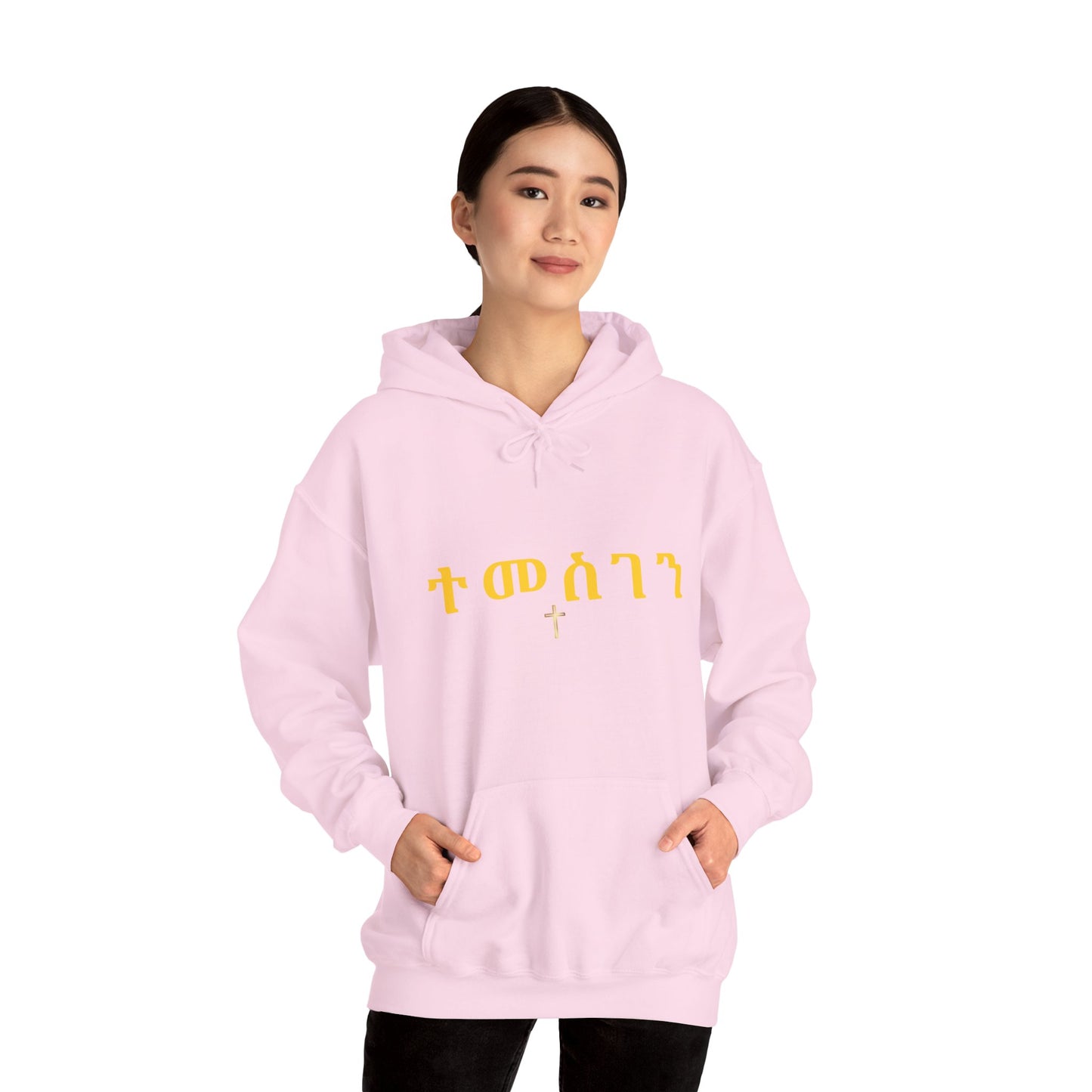 Spiritual Graphic Hoodie for Everyday Comfort