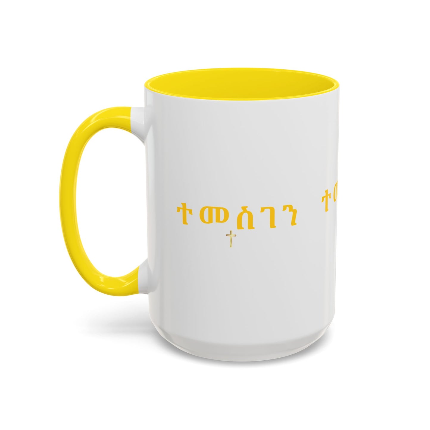 Accent Coffee Mug