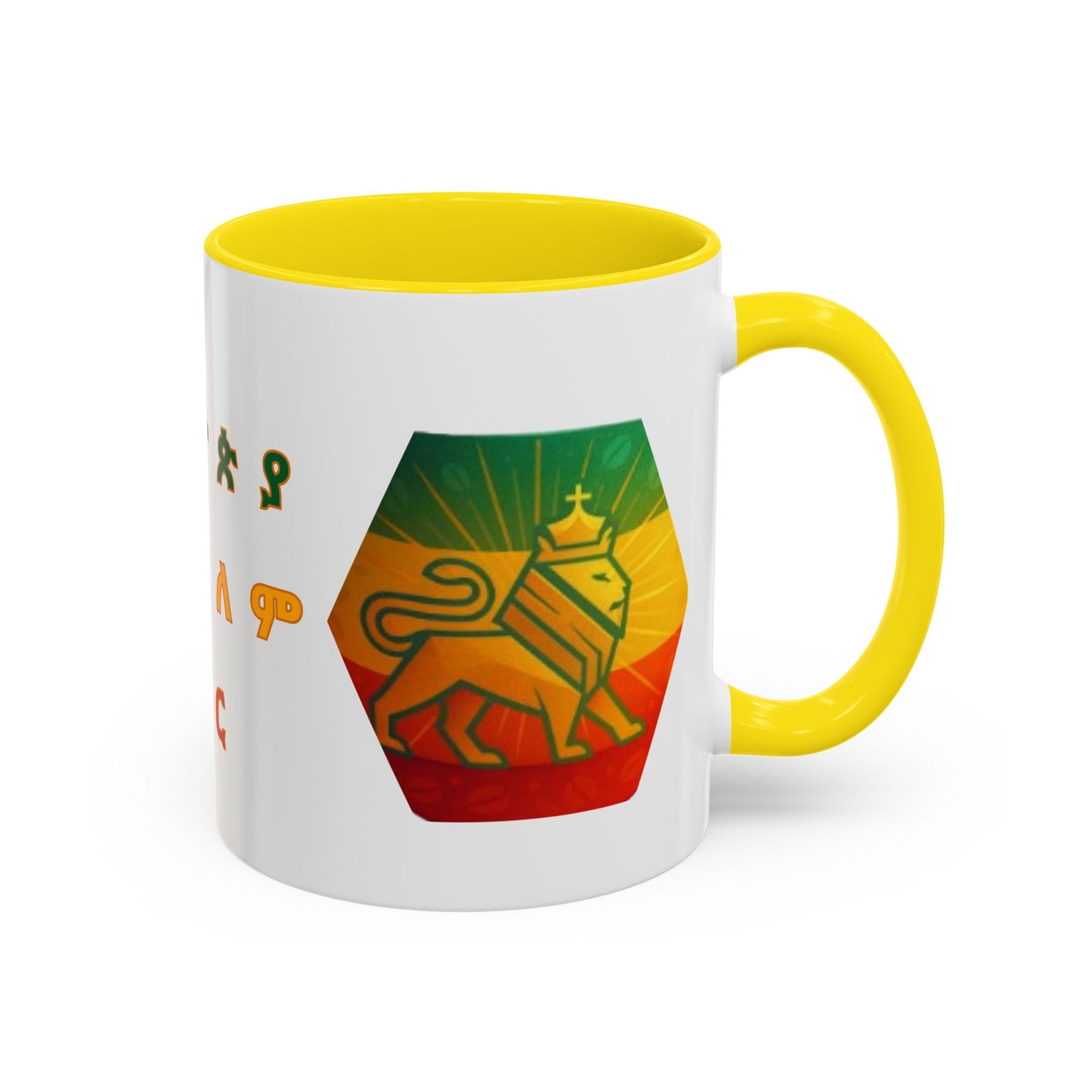 Ethiopia Coffee Mug