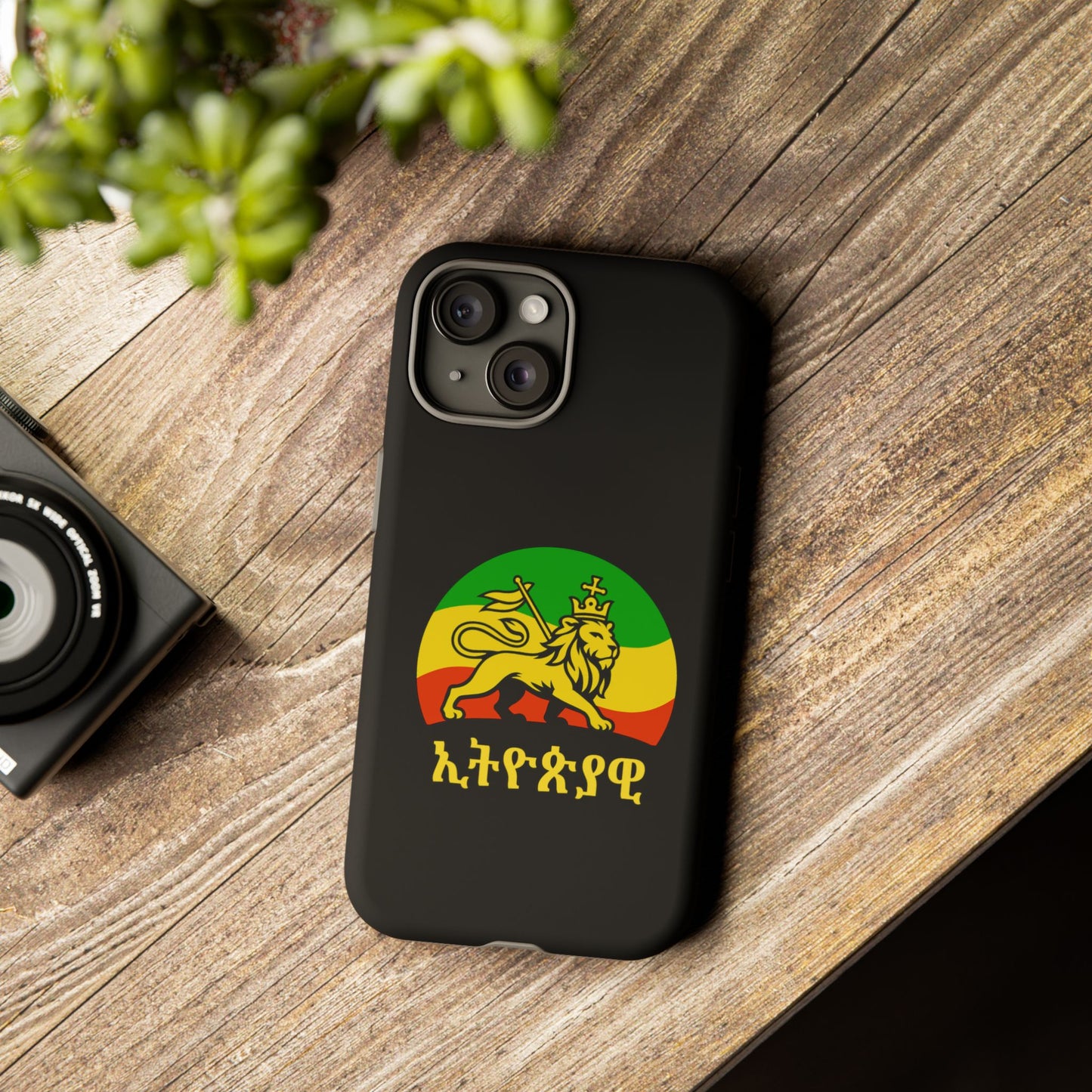 Lion of Judah Tough Phone Cover
